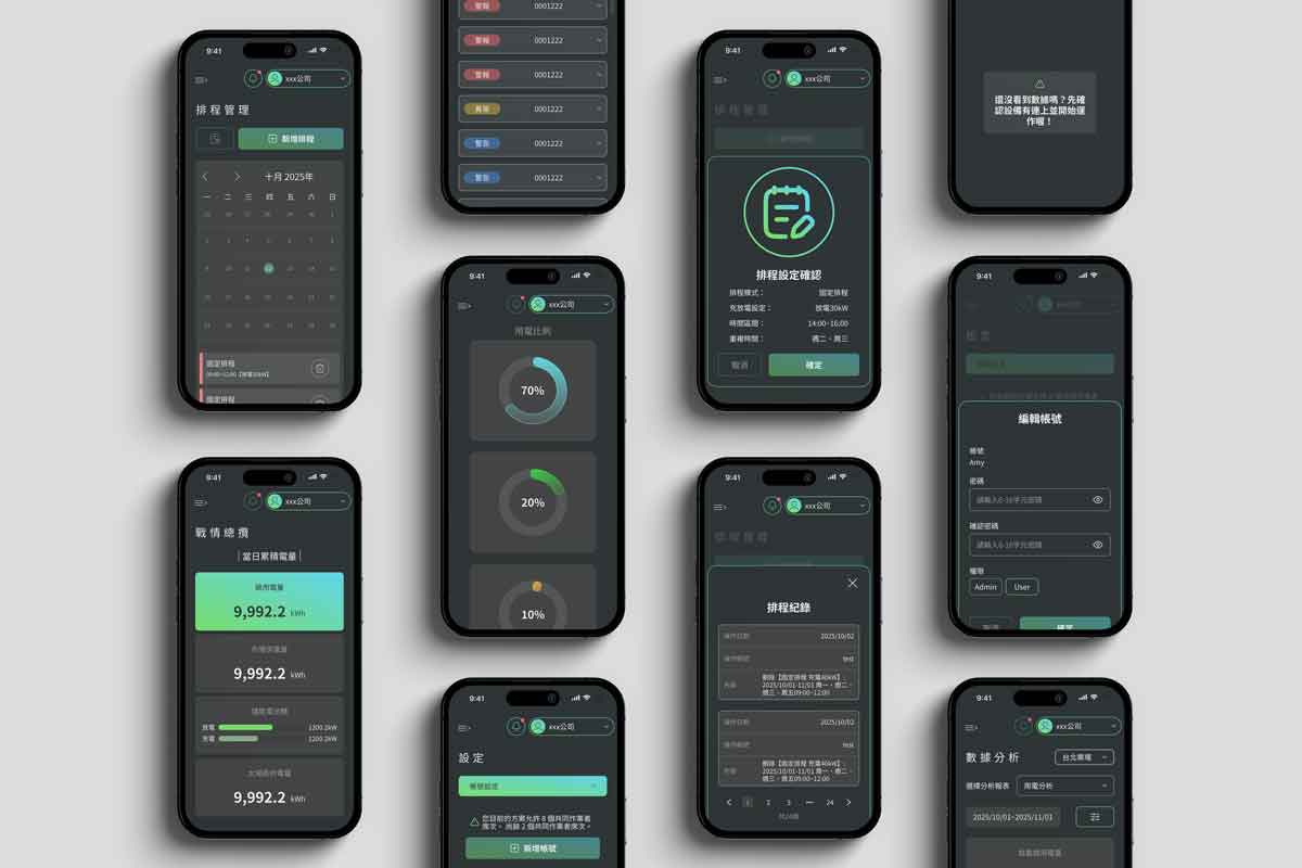 An image of Freelio's project ui