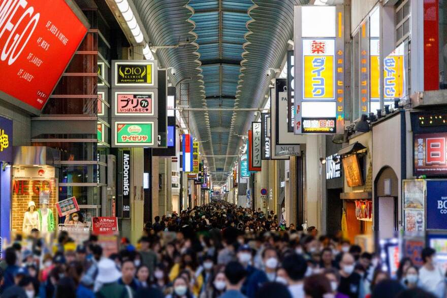 Shinsaibashi Shopping District