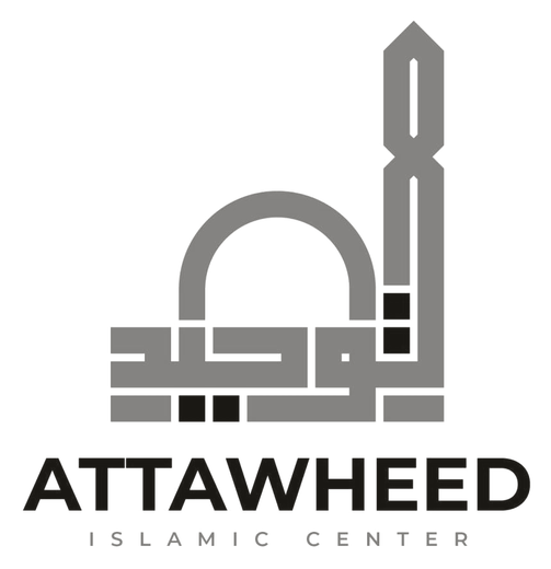 Attawheed Islamic Center logo