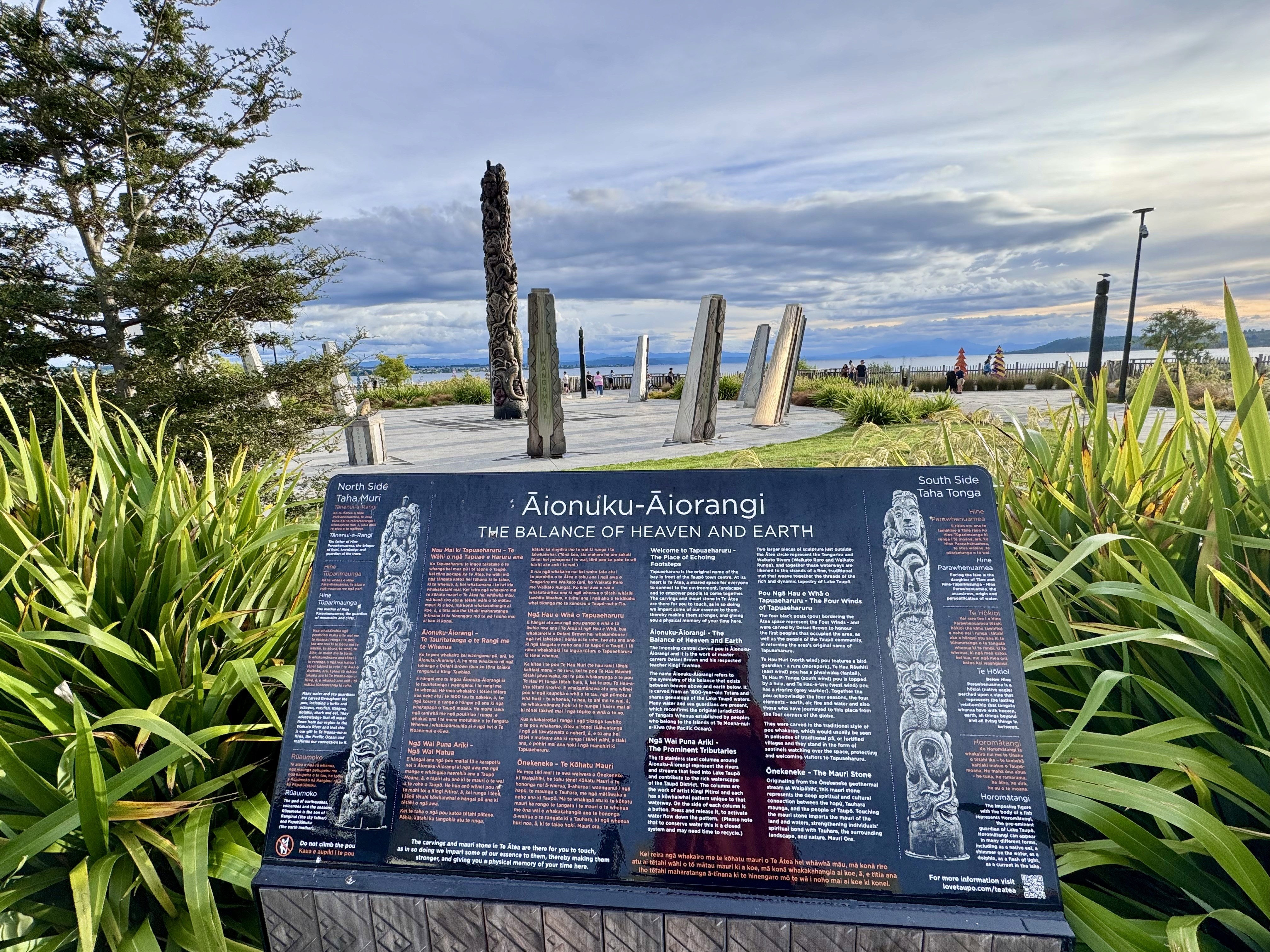 Te Atea lakefront of Lake Taupo