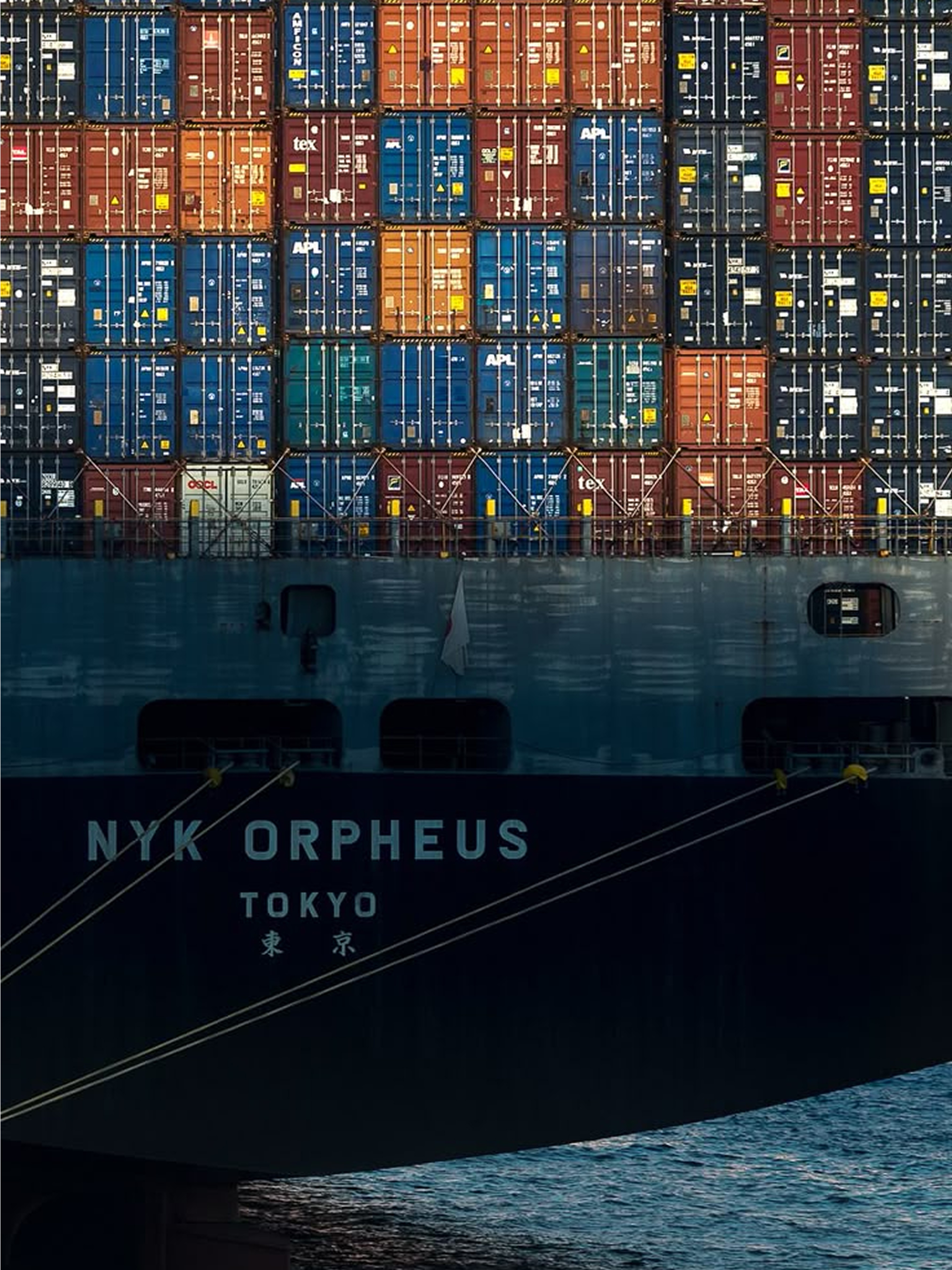 Shipping containers on a boat
