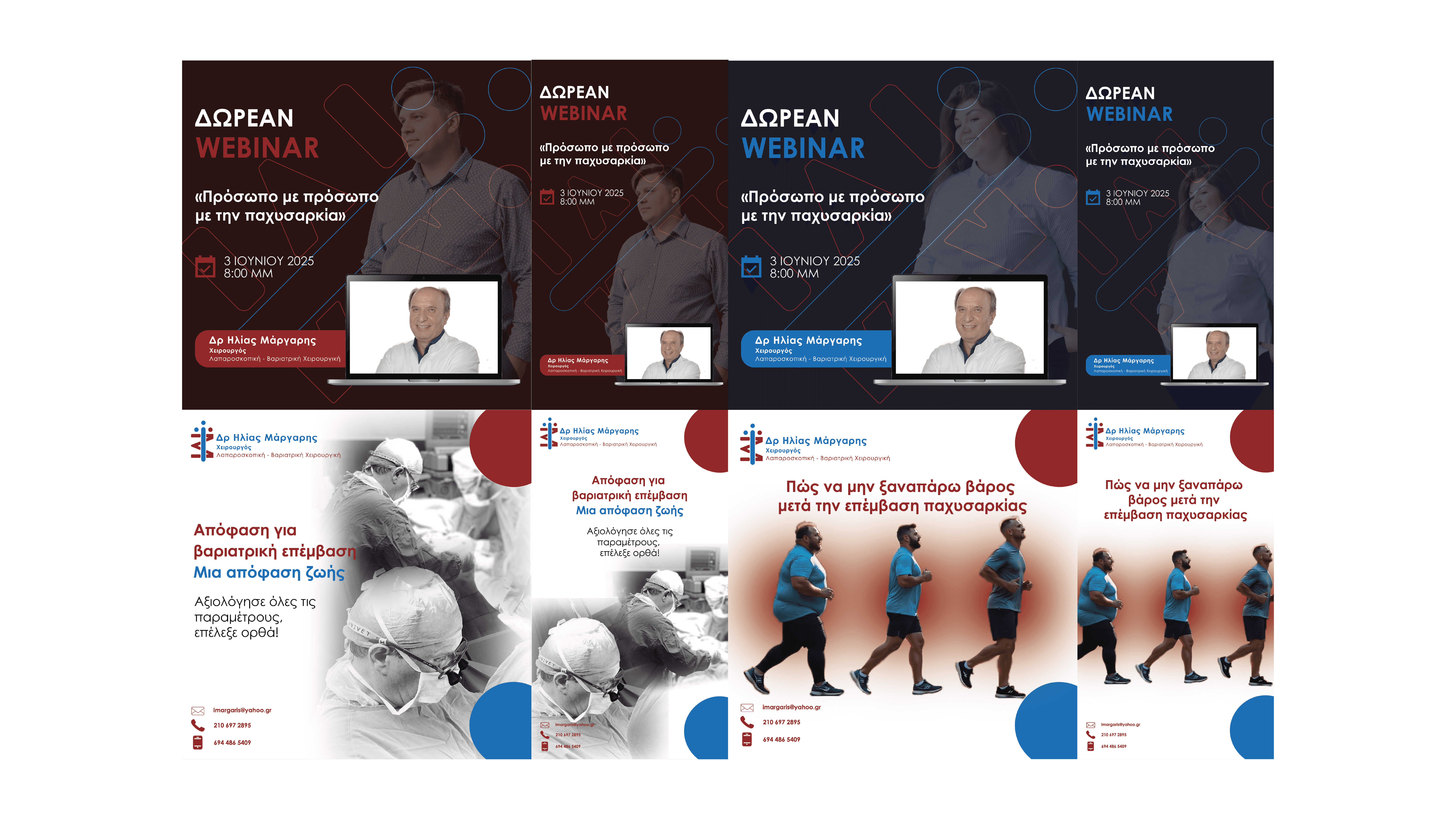 posts-stories-blogs