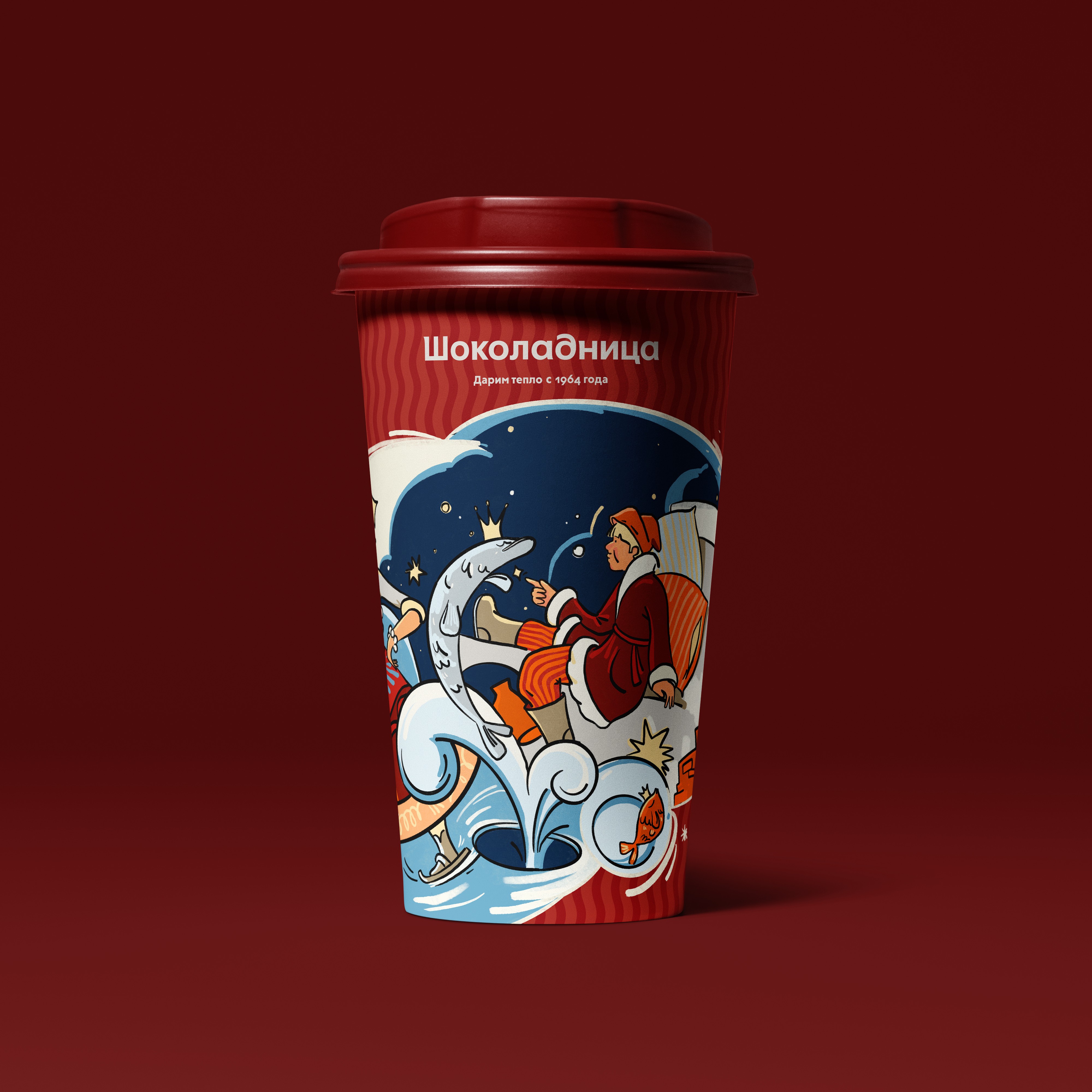 Batch.Works product catalogue book on a work top with a graphic printed image on the front