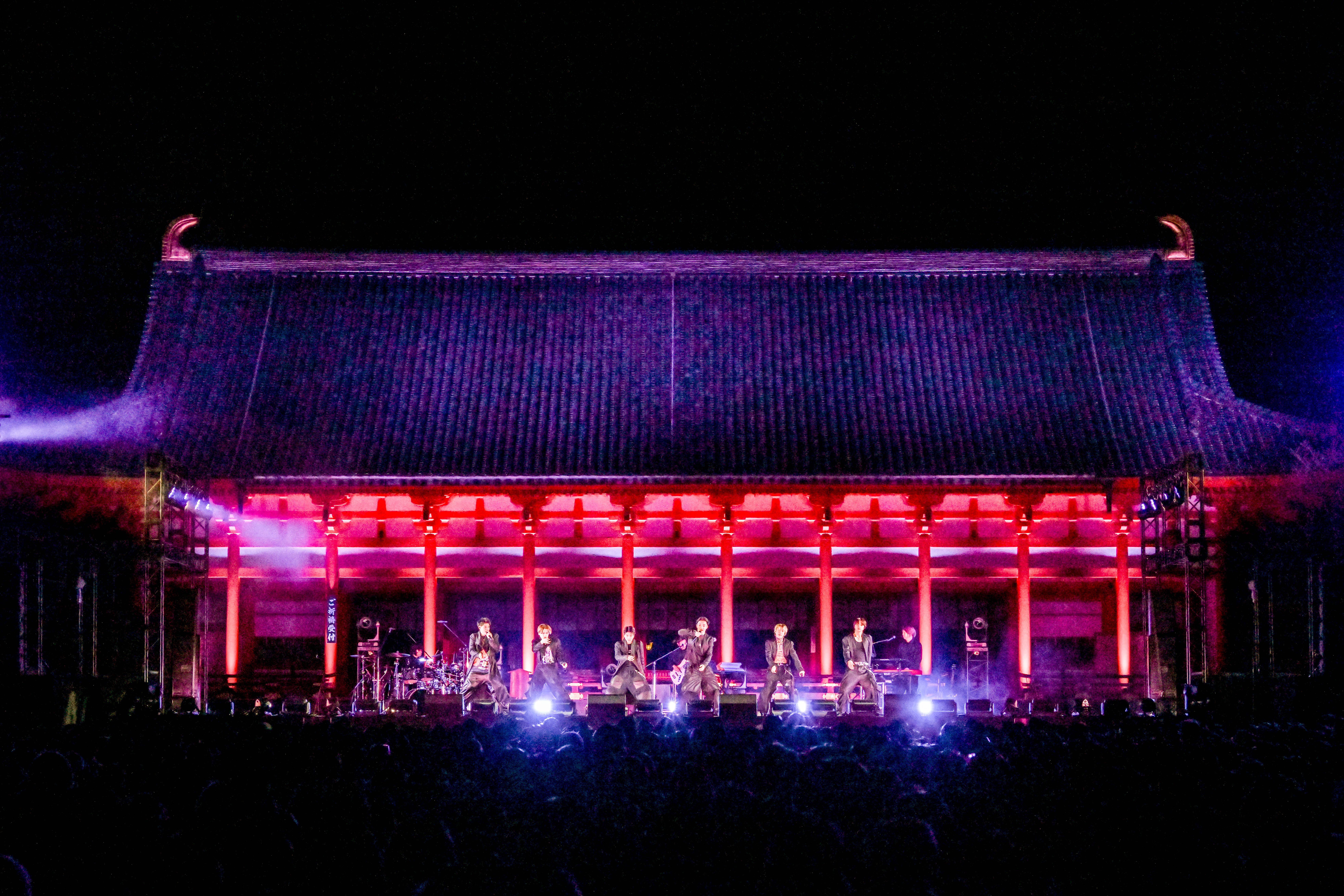 平安神宮御鎮座百三十年記念 奉納Special Live