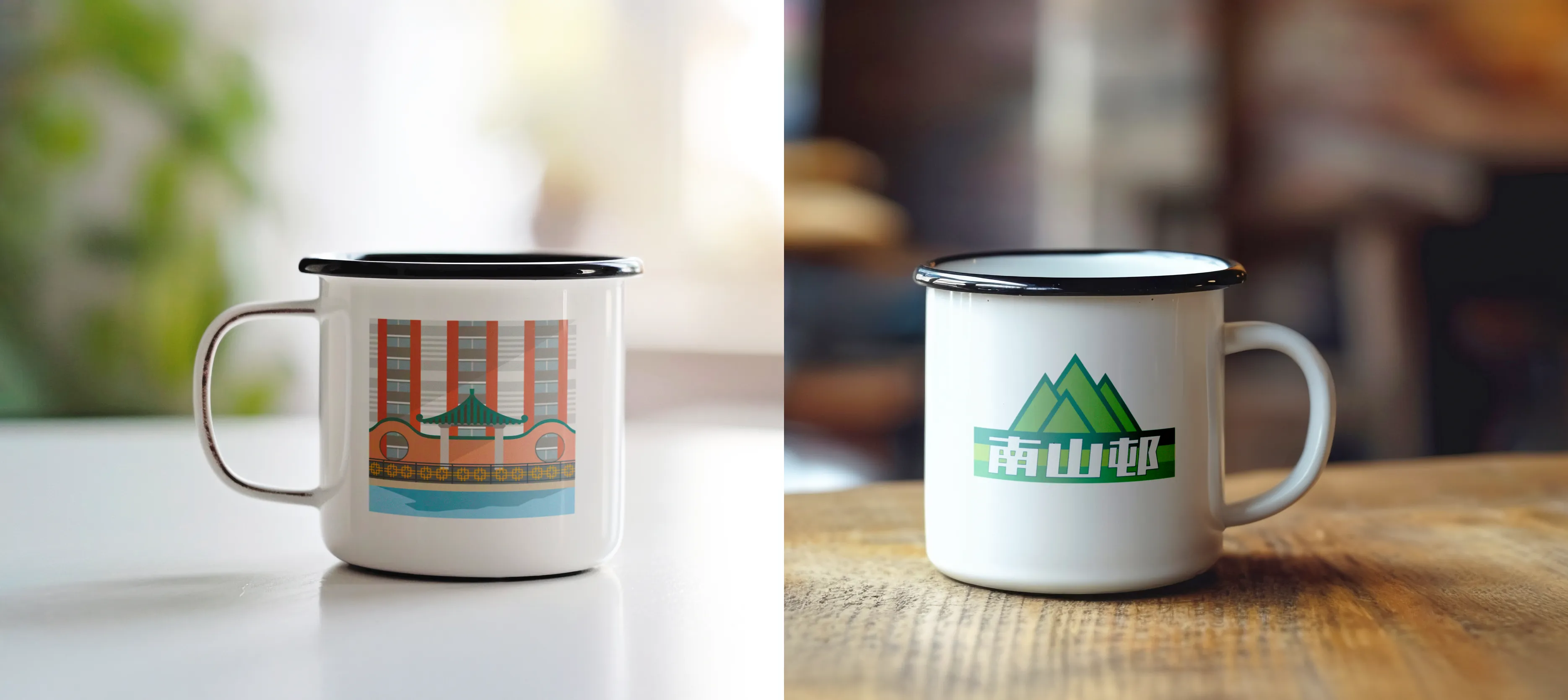 HK Public Housing enamel mug application – white mug with bold orange-red estate pattern and typography by Teatime Studio.