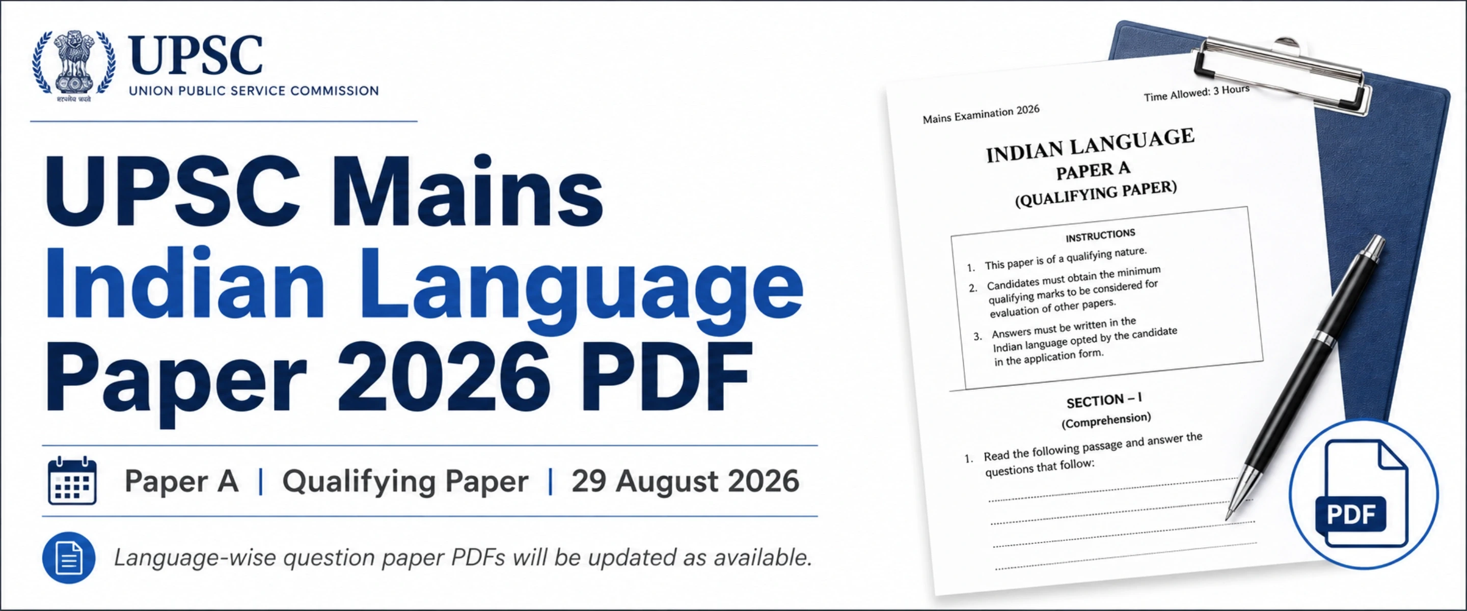 UPSC Mains Indian Language Paper 2026 Paper A PDF download and exam details