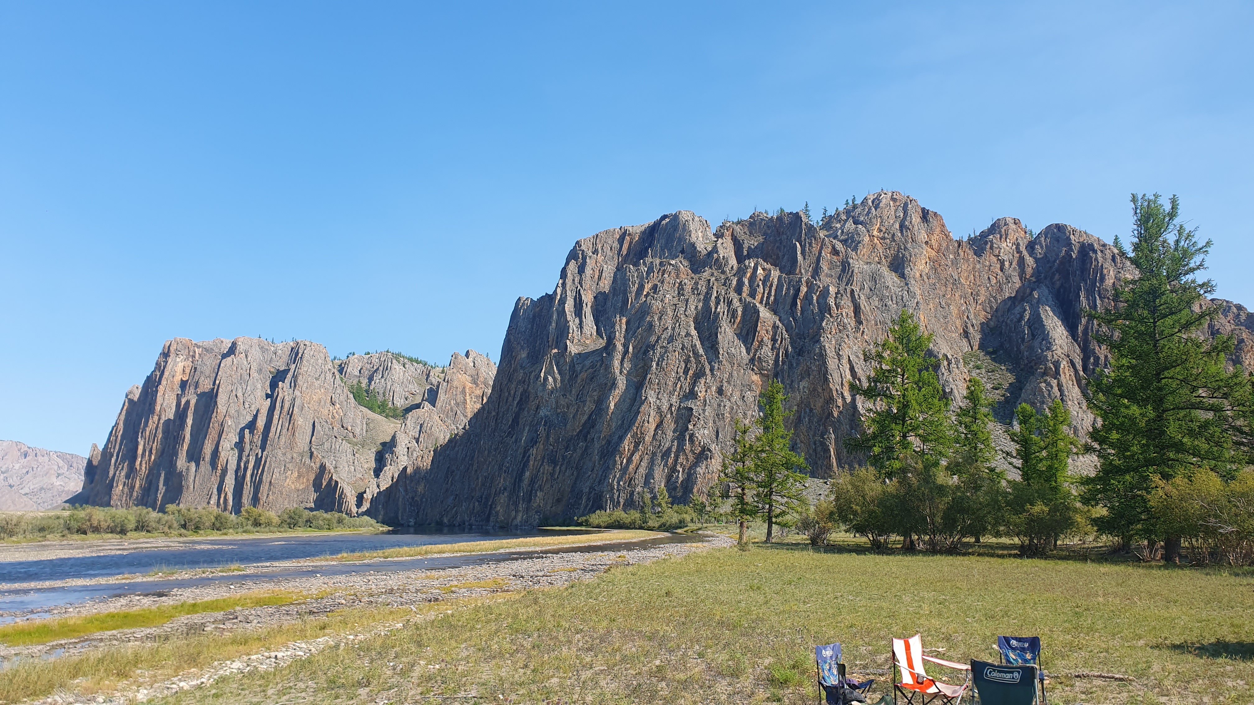 Chill background image