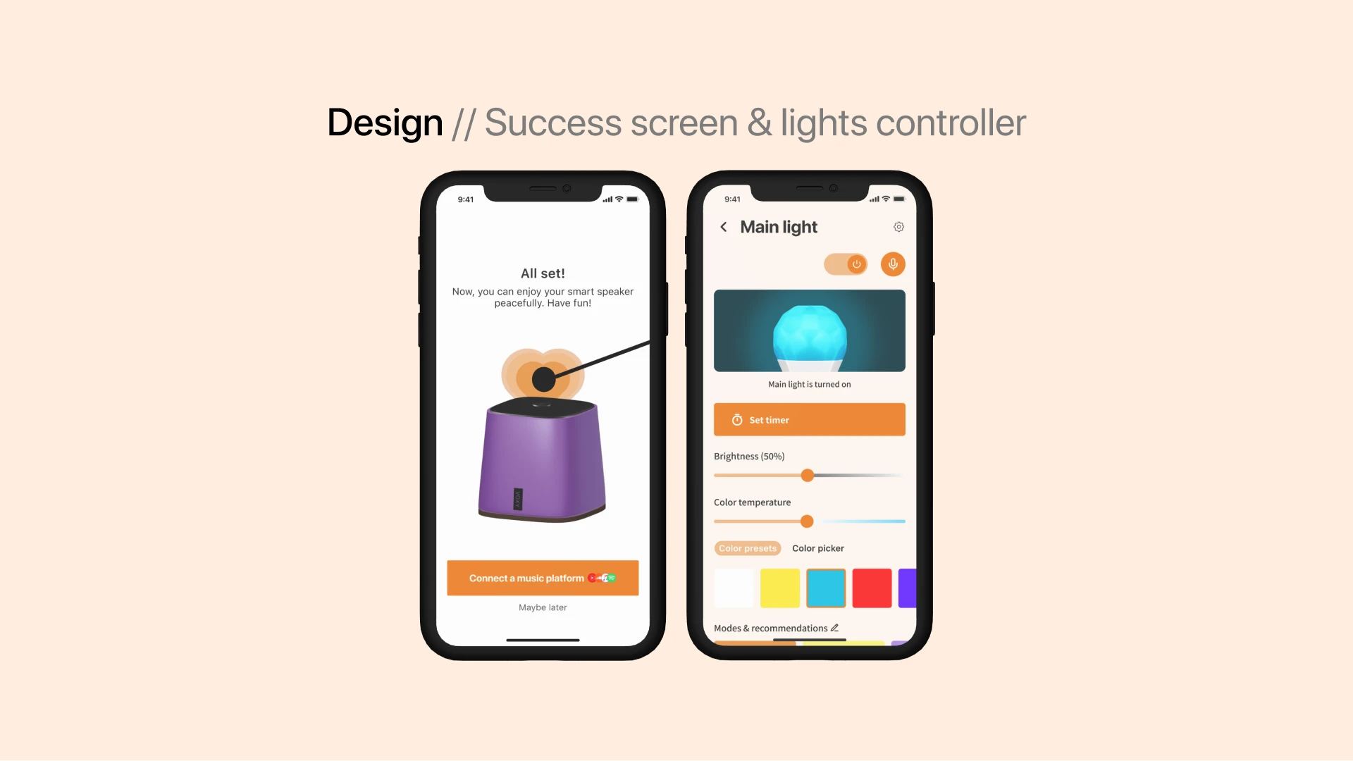 Design - Success screen & lights controller