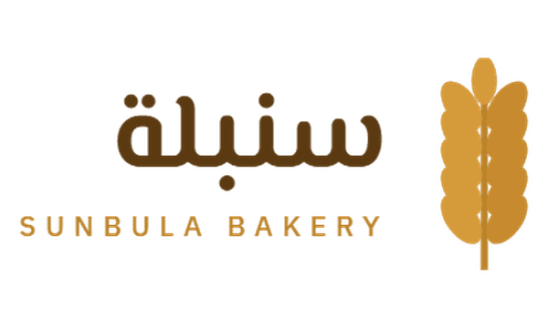 سنبلة
