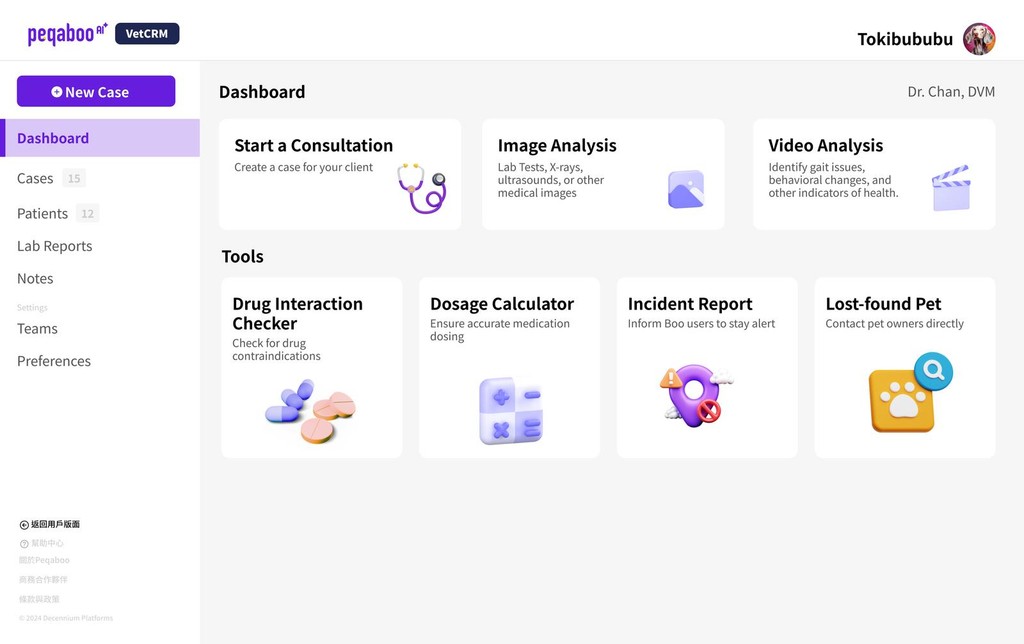 Boo Vet CRM AI