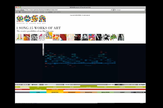A screenshot of a computer screen displaying a webpage titled "MUSUM of Sound and Art." The webpage features a white background with colorful, pixelated square shapes at the top. Below the title, it states "1 SONG:15 WORKS OF ART" and "The creative possibilities of one hip-hop song." A horizontal row of small images is visible beneath the title. Below the images, a dark blue area contains lines of code. At the bottom of the screen, a navigation bar includes tabs like "HOME," "EXHIBITION," "WORKSHOP," "EDUCATION," "MOSA STORE," and "SUBMIT." A copyright notice reads "Copyright ©2010 MOSA. All rights reserved."