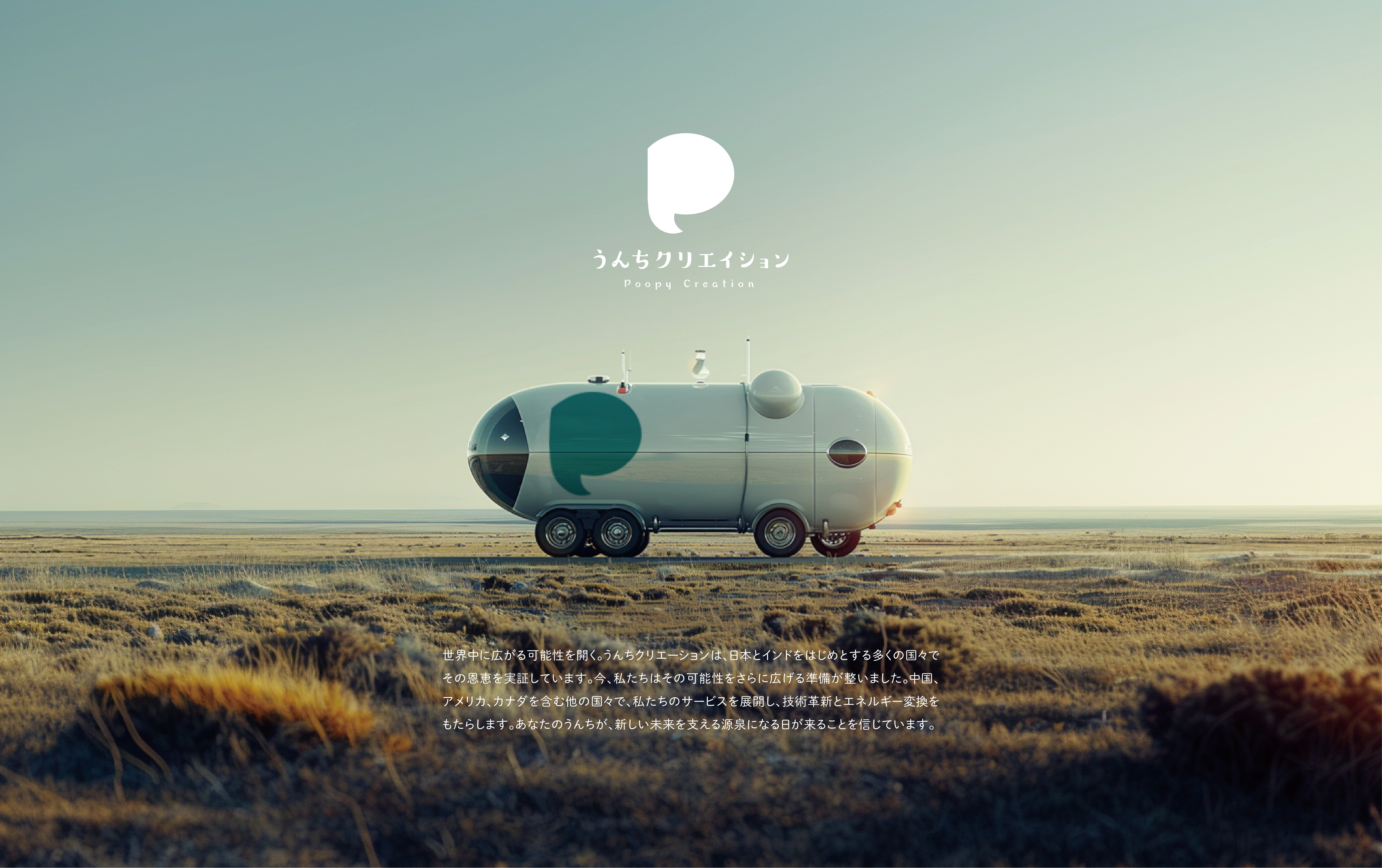 Abstract dark blue and brown waves