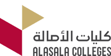 Alasala Colleges Logo