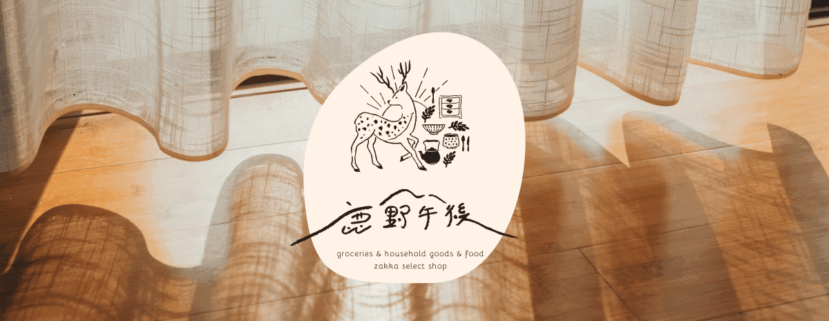 服務項目banner