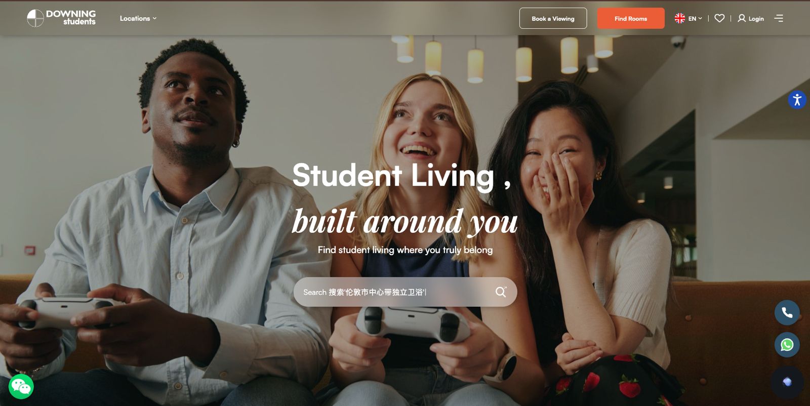 CRM System Image Start