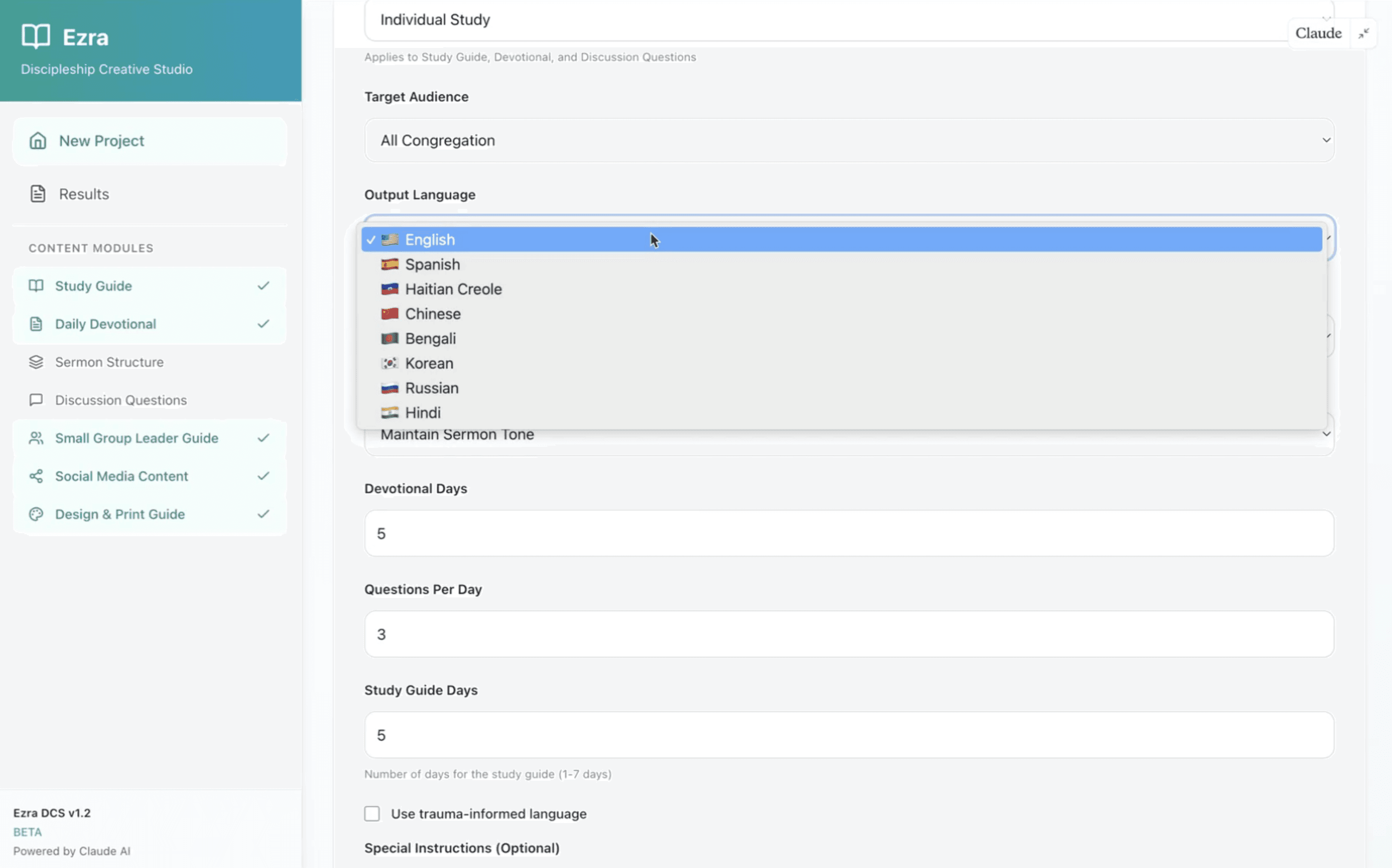 Sample project image