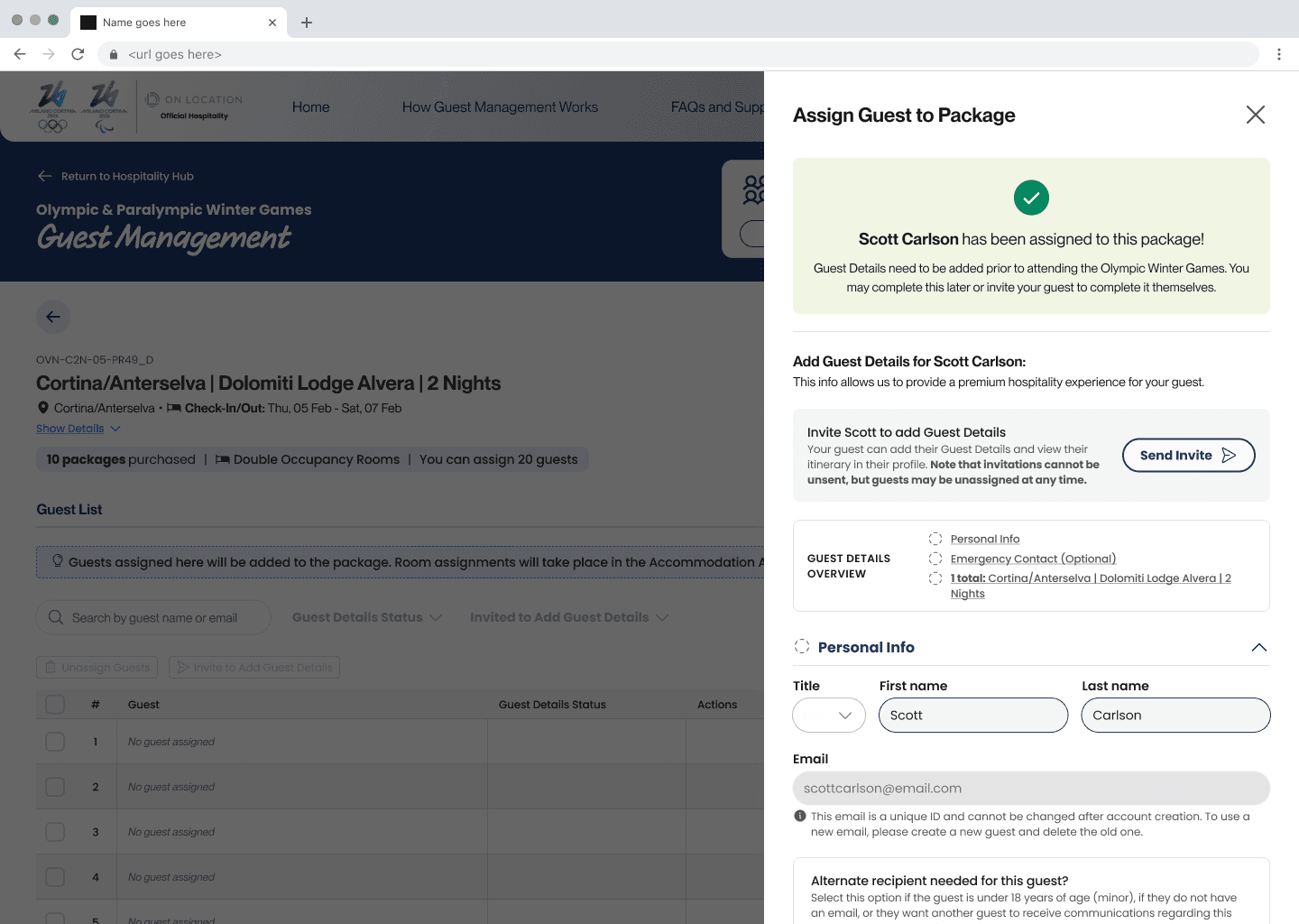 Screenshot of hospitality request portal packages page