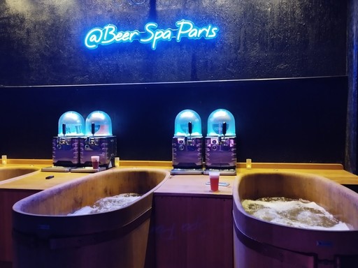 Beer Spa