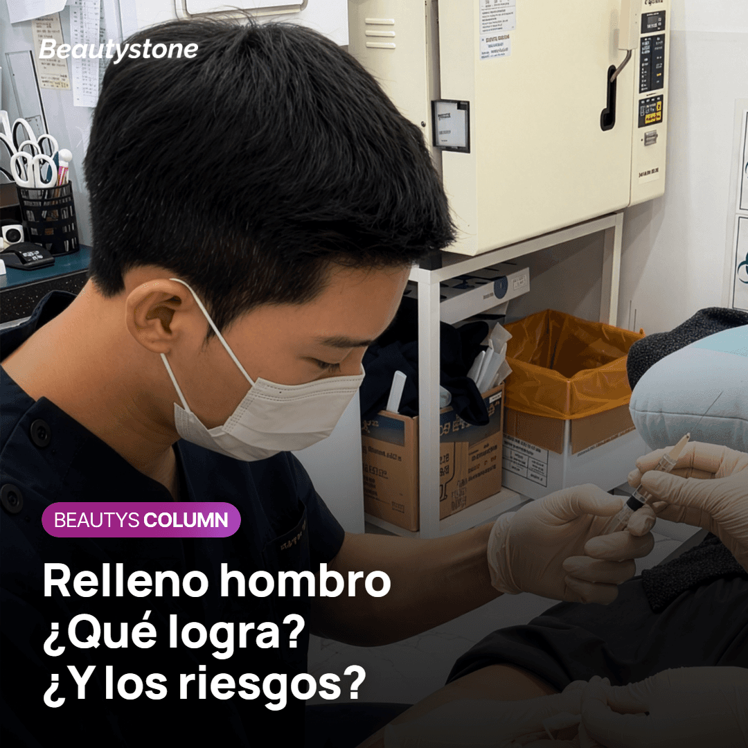 Relleno de hombro: qué logra y qué puede salir mal
