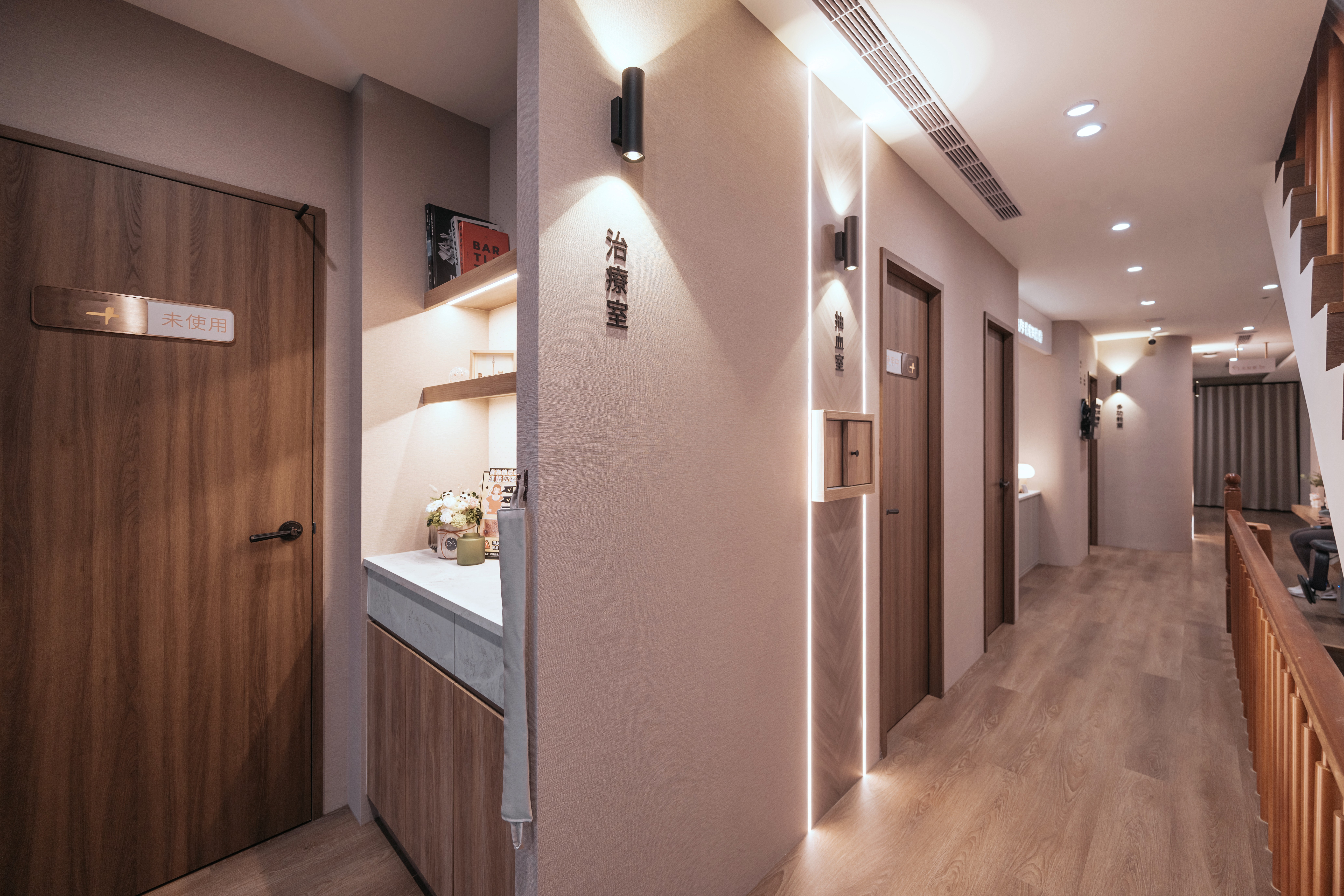 Project showcase image featuring a modern, refined interior.