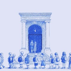 Portada de ¿Detectores de metal en colegios? La nueva urgencia por seguridad en educación, apunte de política pública de IdeaPaís, mostrando una ilustración del portal de ingreso a un colegio donde se realiza un control de detección.