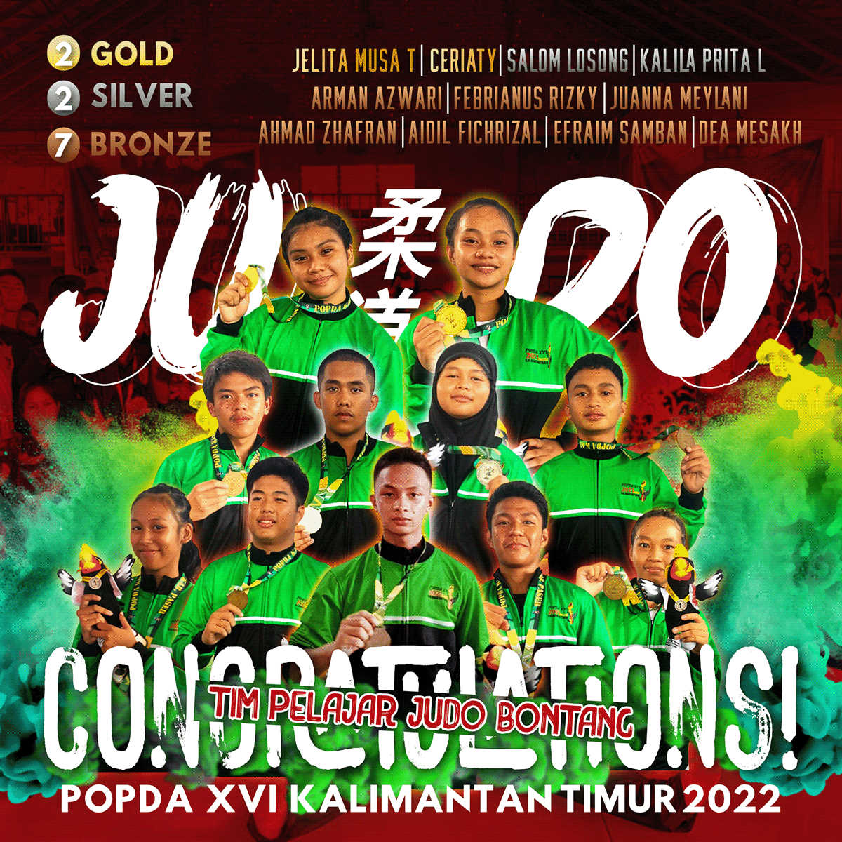 Judo Bontang — image 3