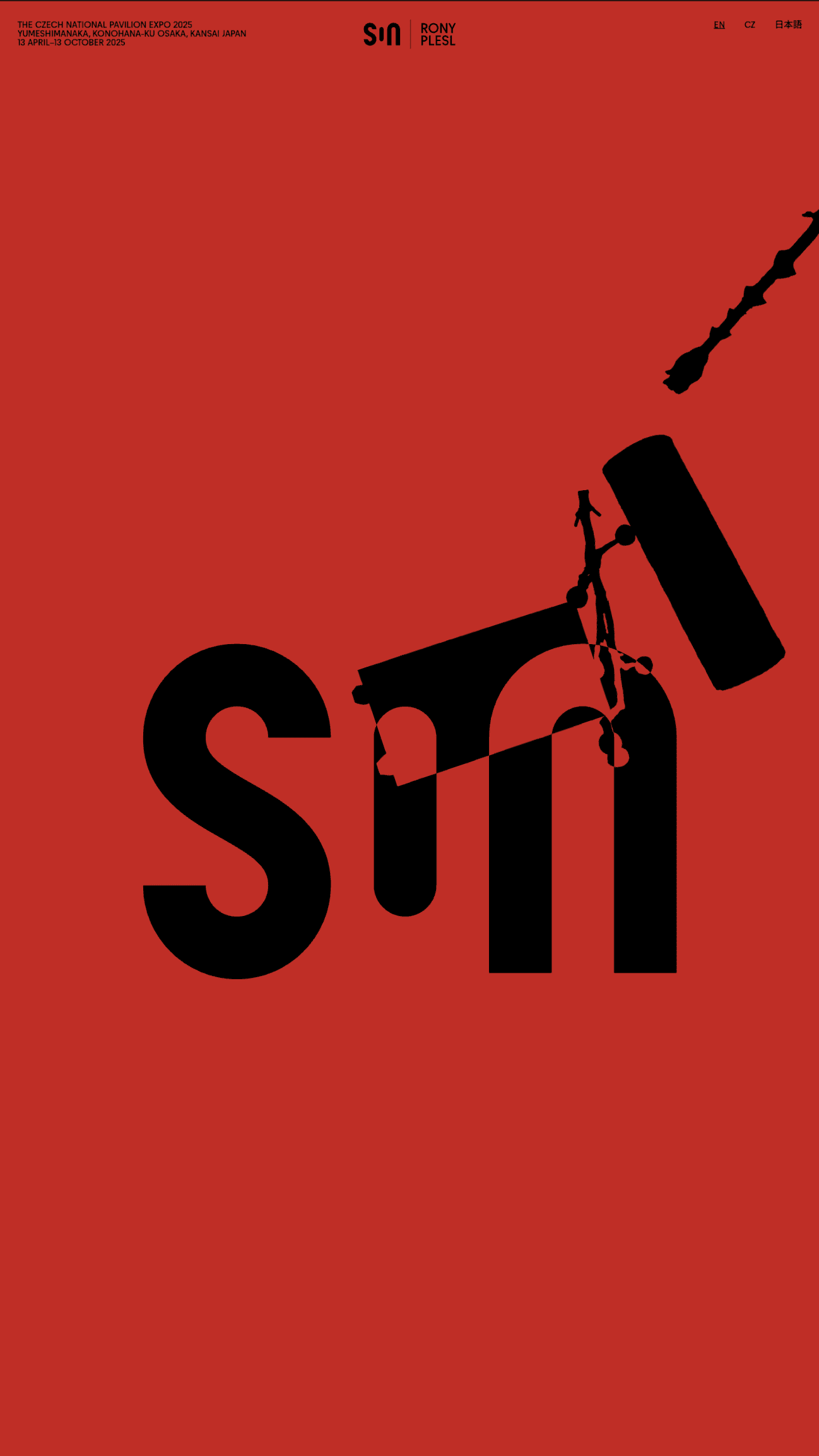 Site cover