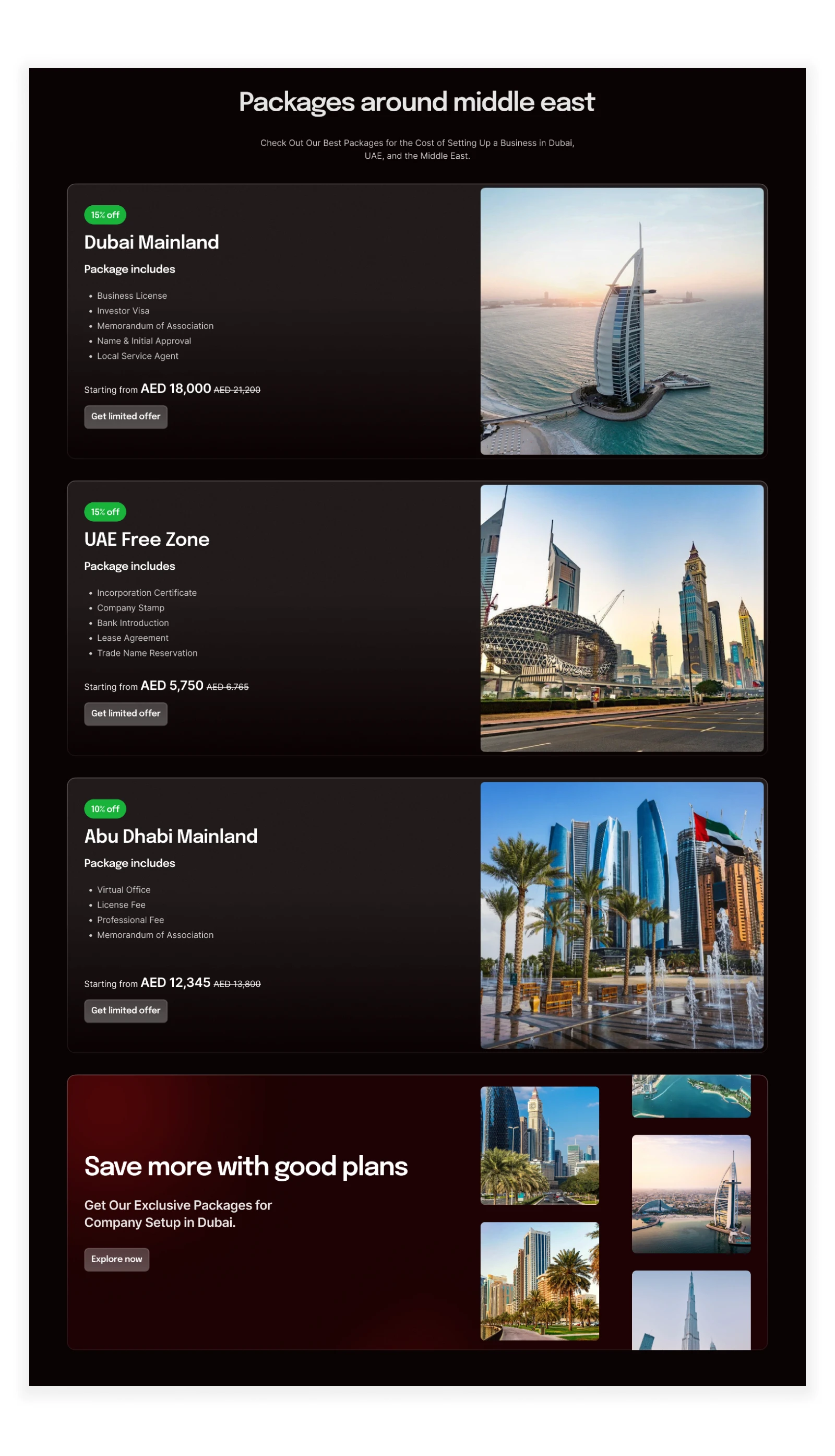 new_offer_package_section