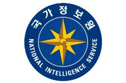 국가정보원(국정원) 헌법재판 전부승소 경력, 국가정보원 법률 자문 및 특수 행정소송 자문 이력의 김성수 변호사