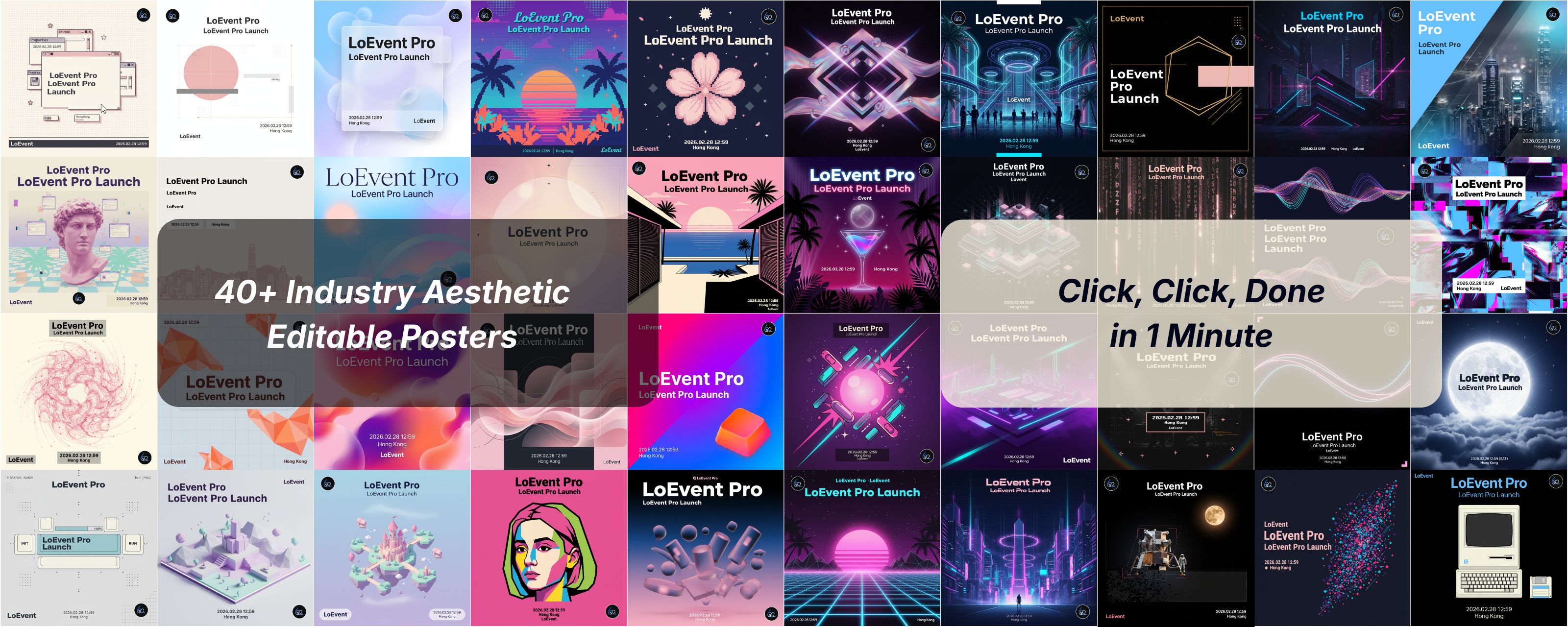 LoEvent Pro 40+ industry aesthetic editable poster styles including minimalist, cyberpunk, retro, 3D, and neon art styles for AI tech event marketing