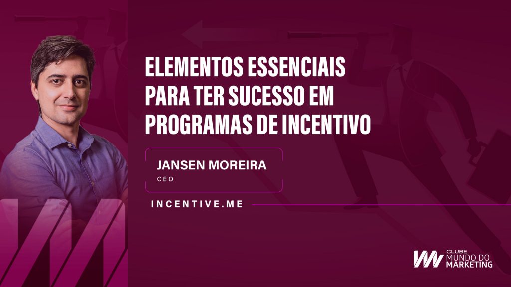 Incentive.me Clube Mundo do Marketing