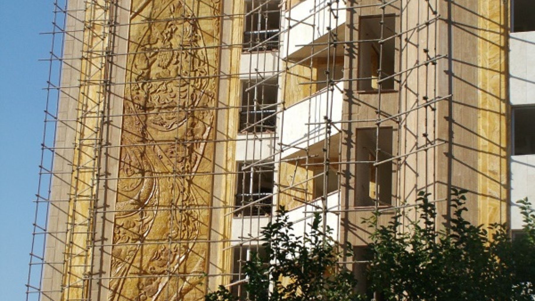 Simorgh project