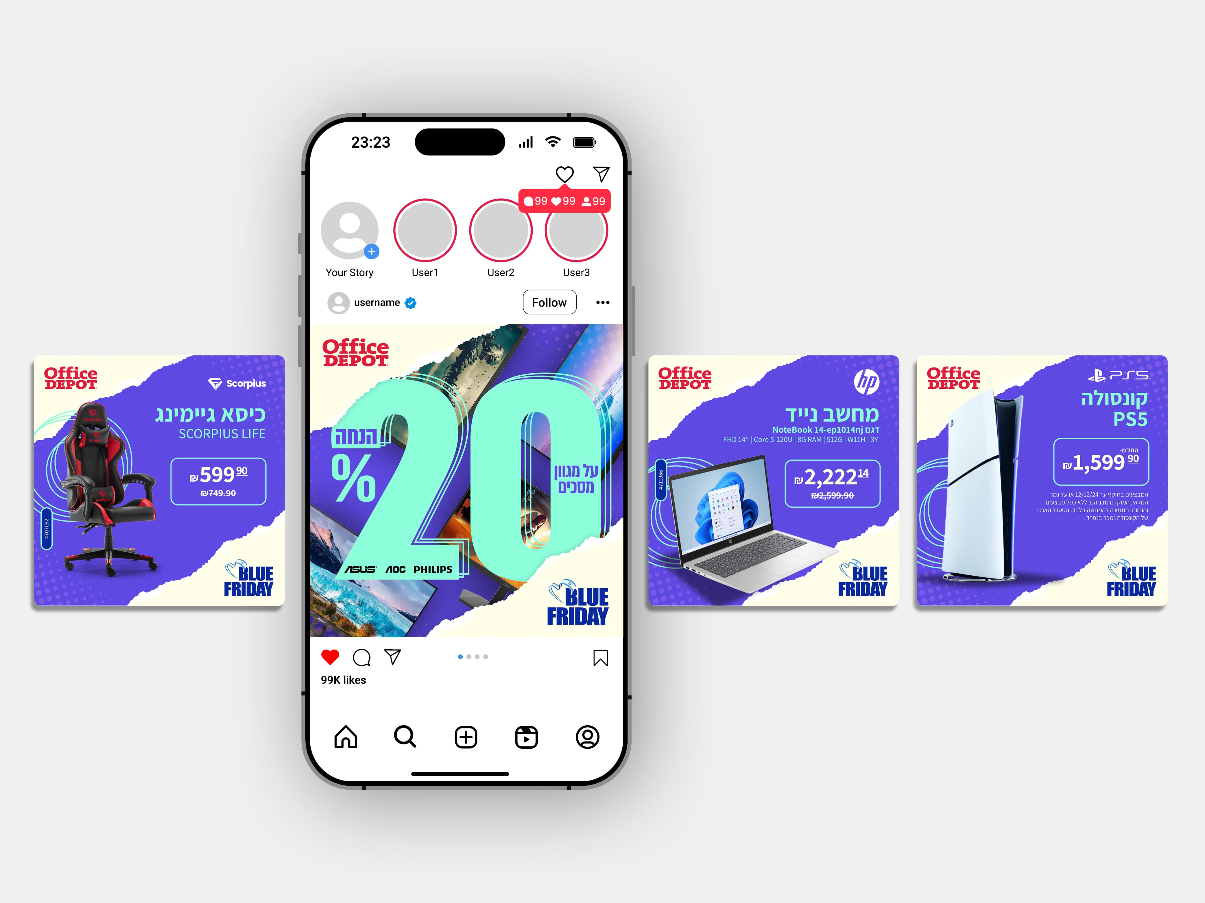 phone mockup with post of 20% off sale
