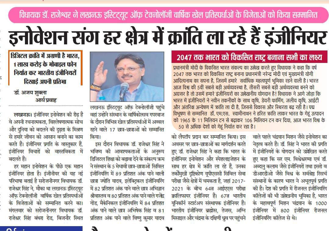 man standing in front of people sitting beside table with laptop computers