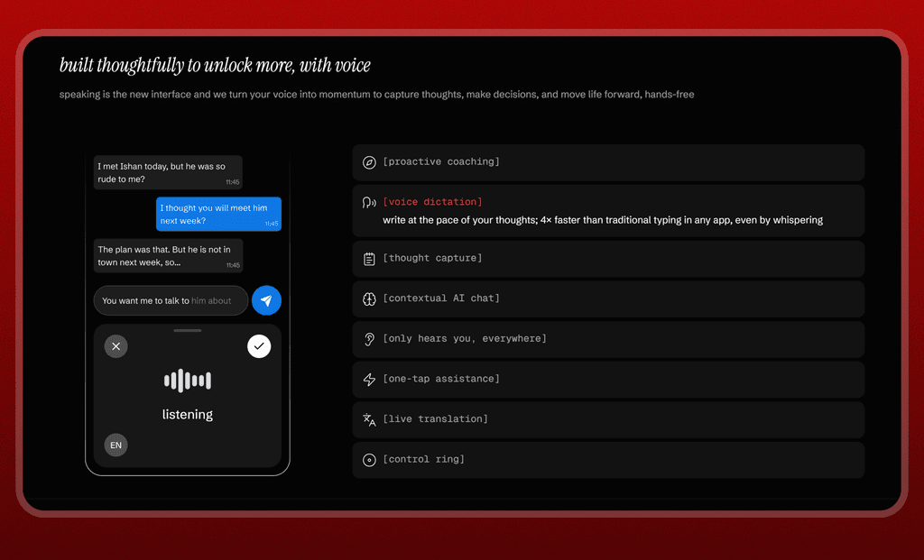antimattr product interface