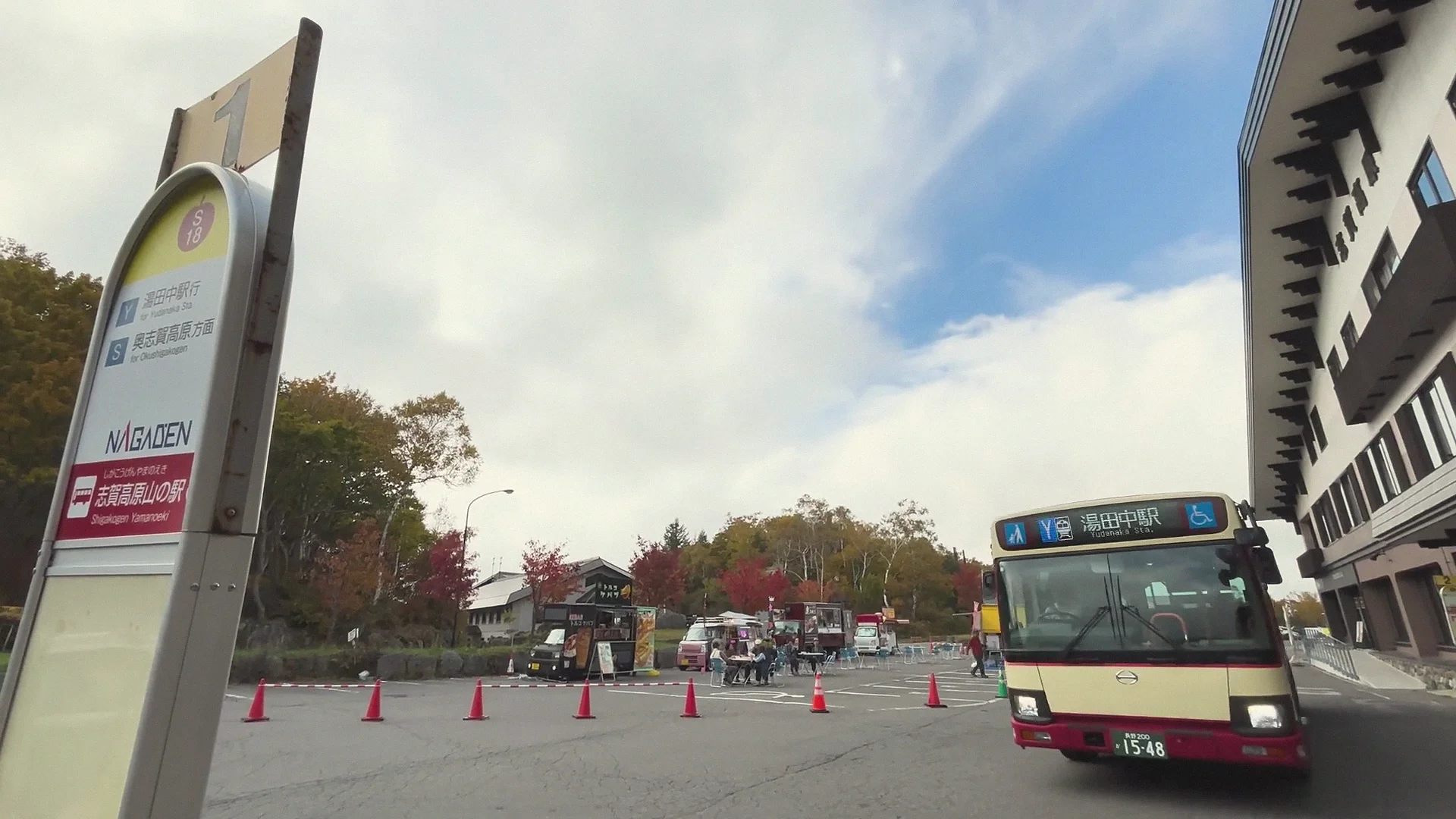 Nagaden bus from Yudanaka Station toward the Snow Monkey Park trailhead