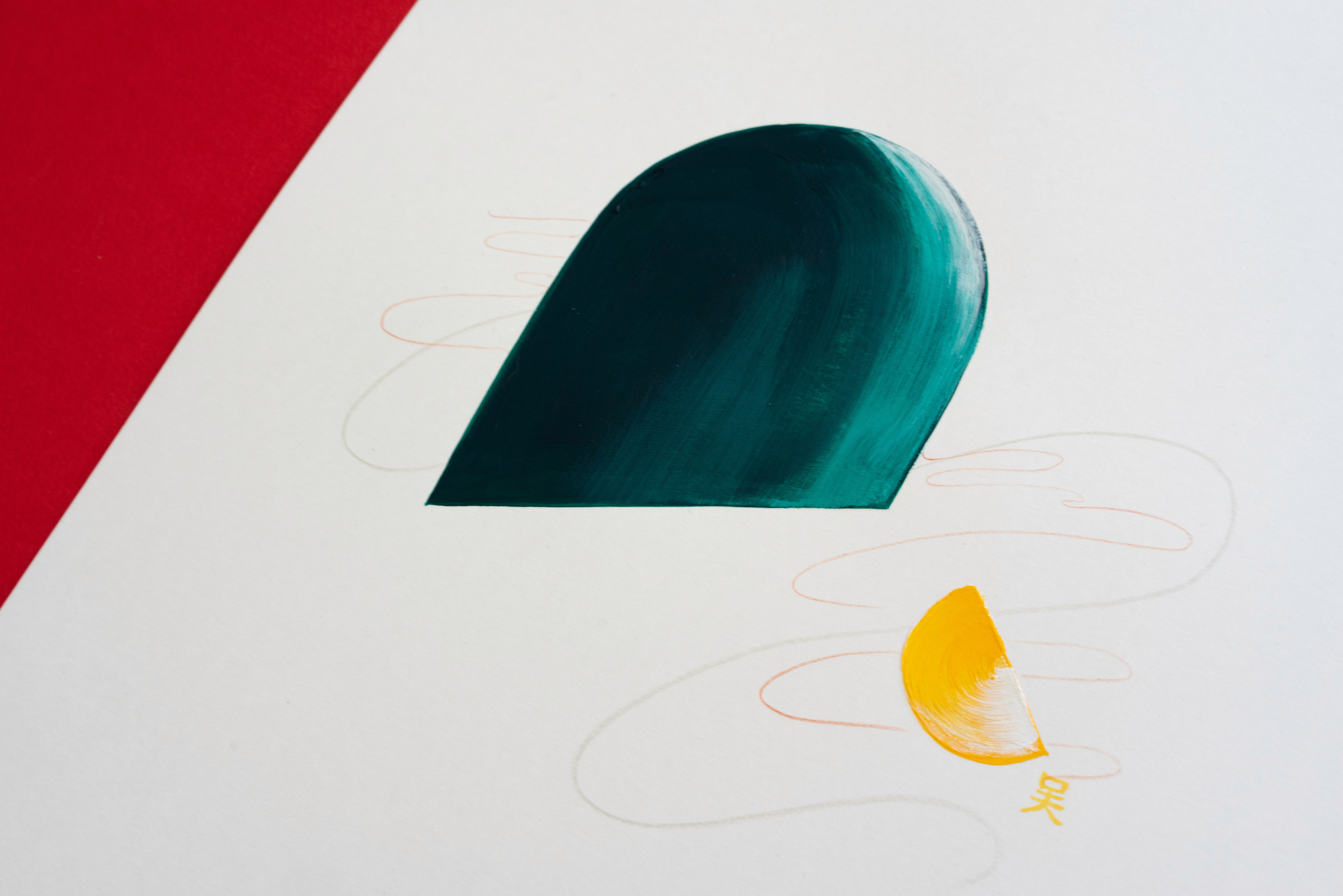 Unfolded yellow box with "secret sauce" text.