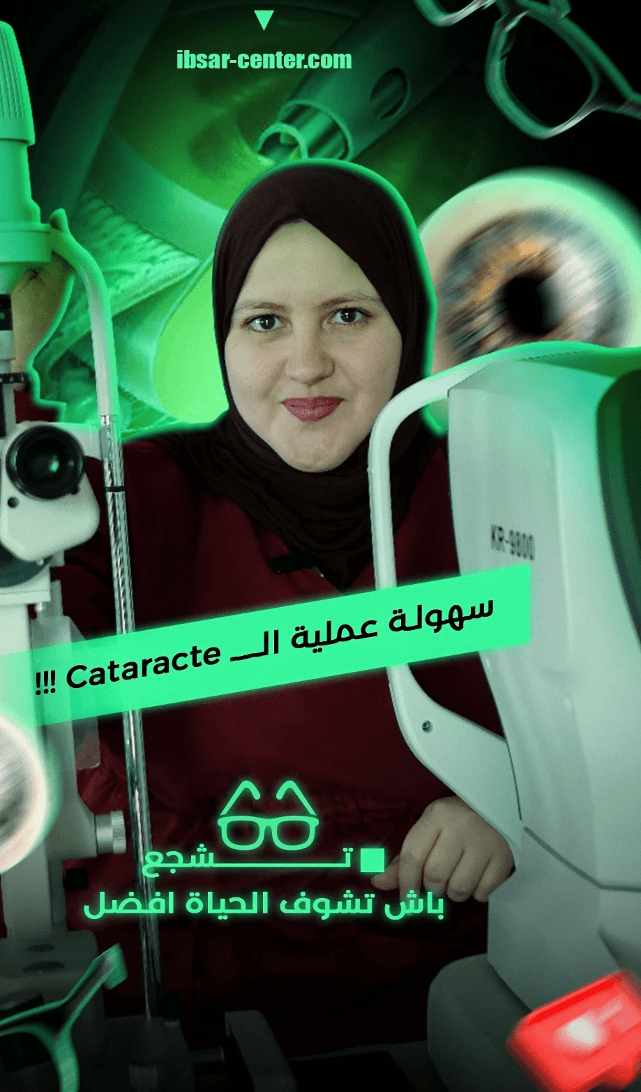 A man in a blue bomber jacket stands against a dark background. The lighting is dramatic, highlighting his focused expression. His pose is confident.