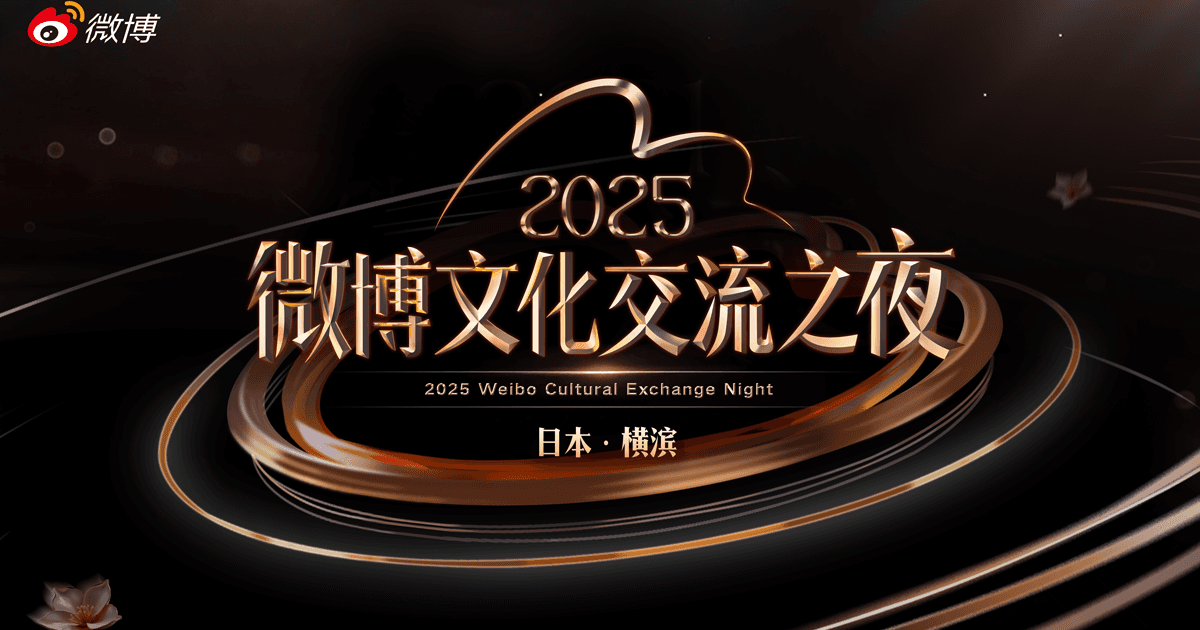 Spotify、AppleMusicほか、八十八カノンの演奏楽曲が各音楽配信サービスで配信開始!