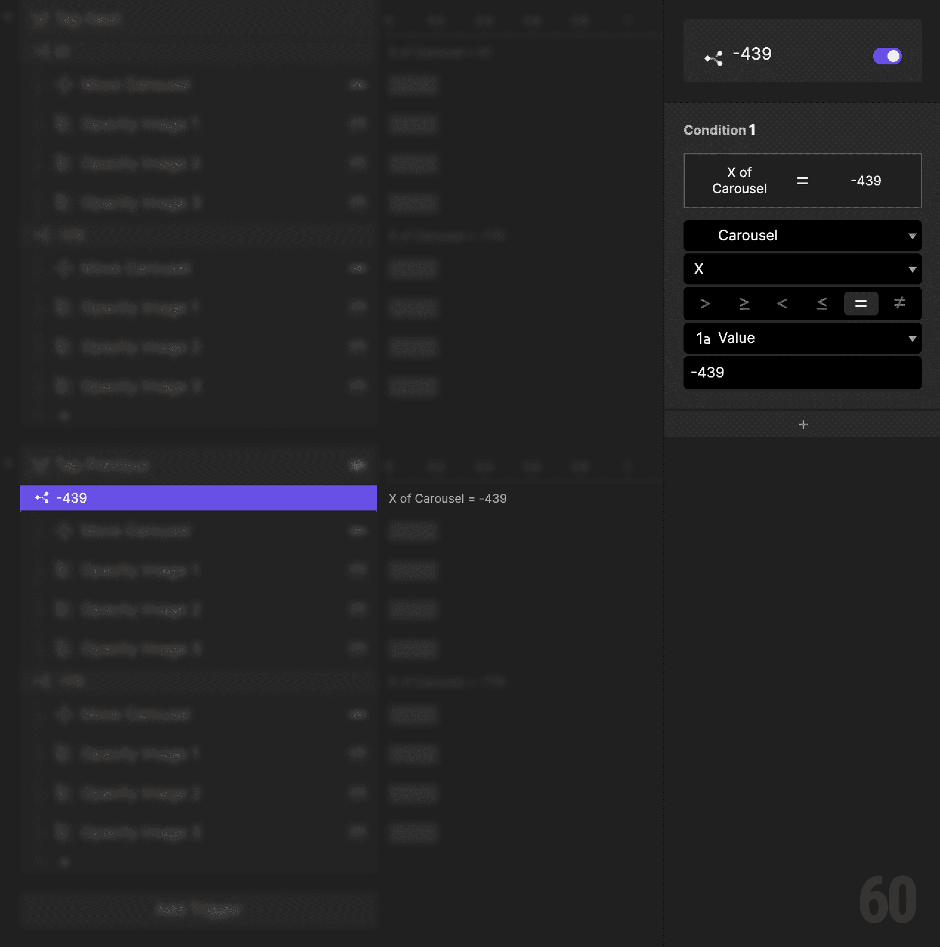 This is a screenshot of Step 13: Create a condition (Image 3 → Image 2).
