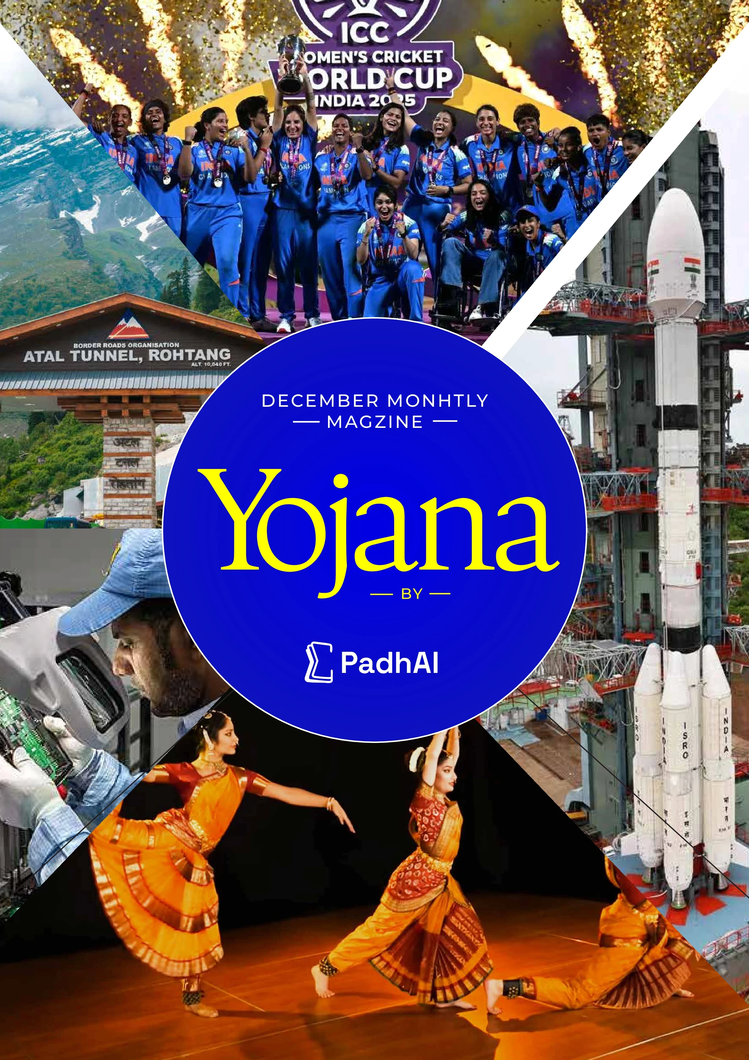 November Monthly Magazine