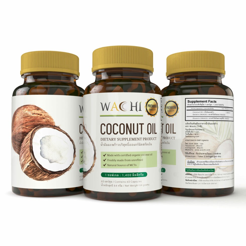 WACHI packaging for Softgel by Suzaku Productions