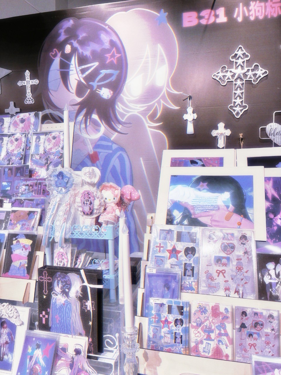 Placeholder gallery photo