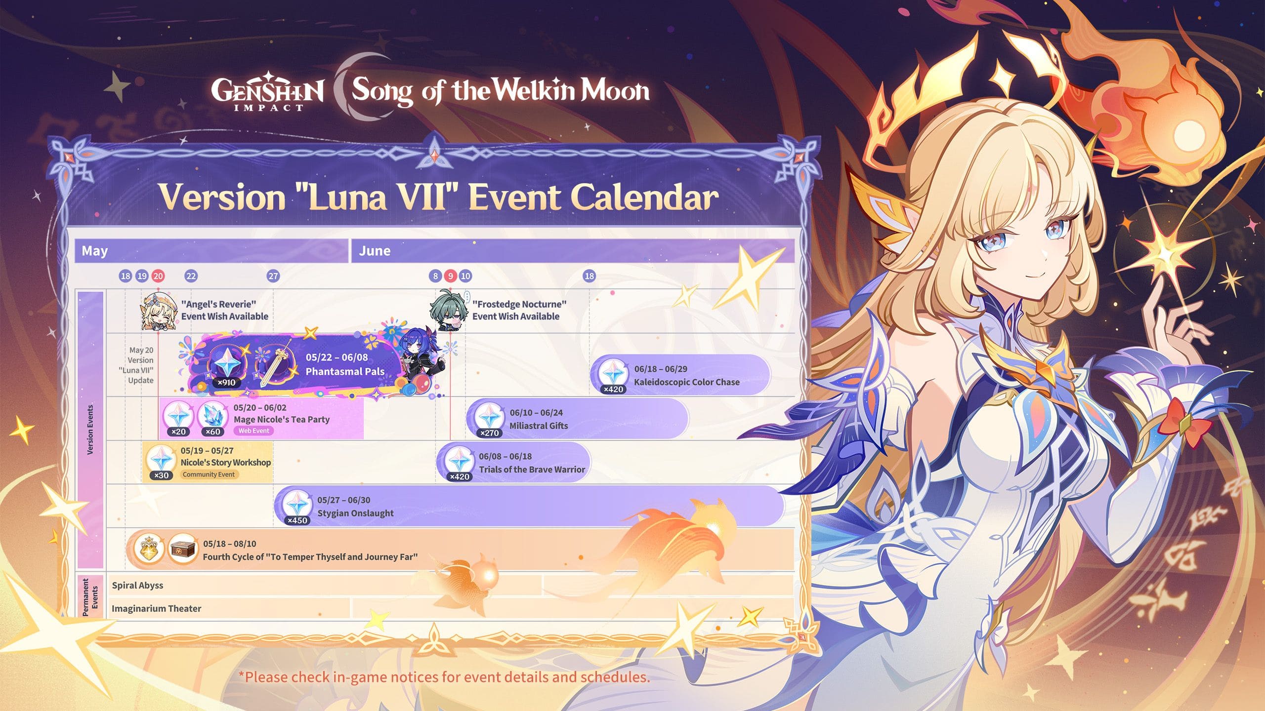 genshin-version-luna-vii-event-calendar