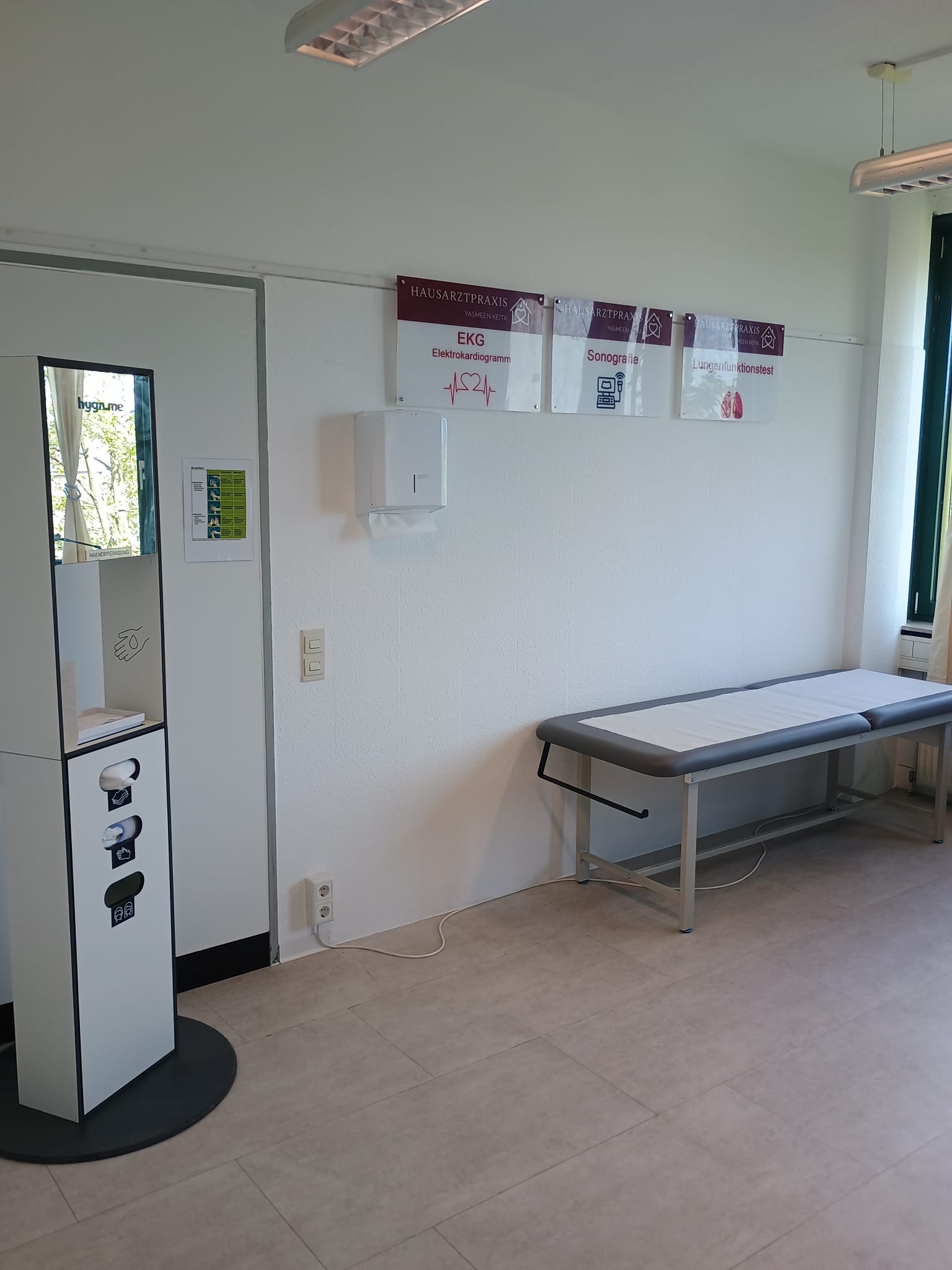 Modern office reception area with wooden paneling and waiting area.
