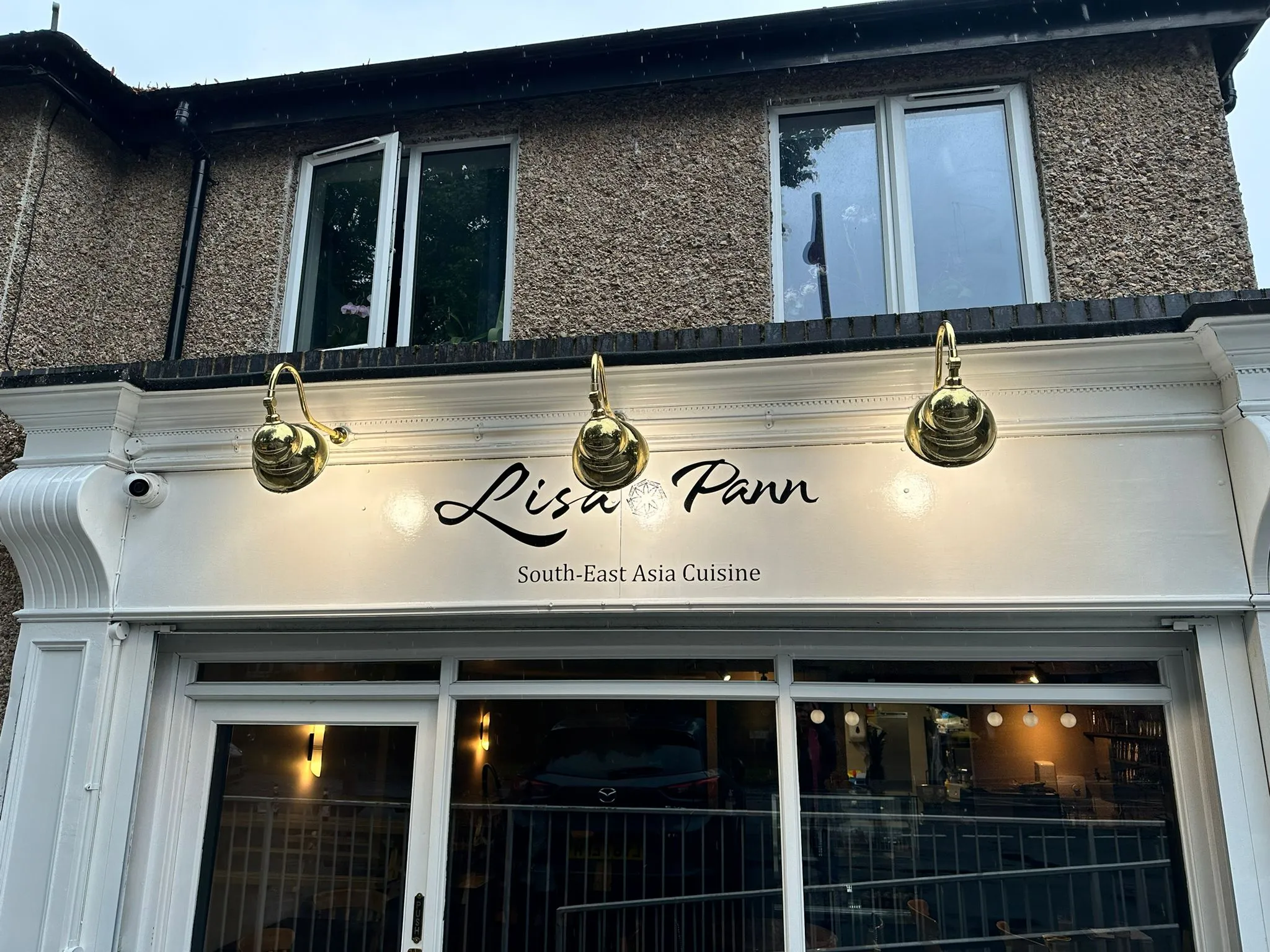 shop front of lisa and pann restaurant