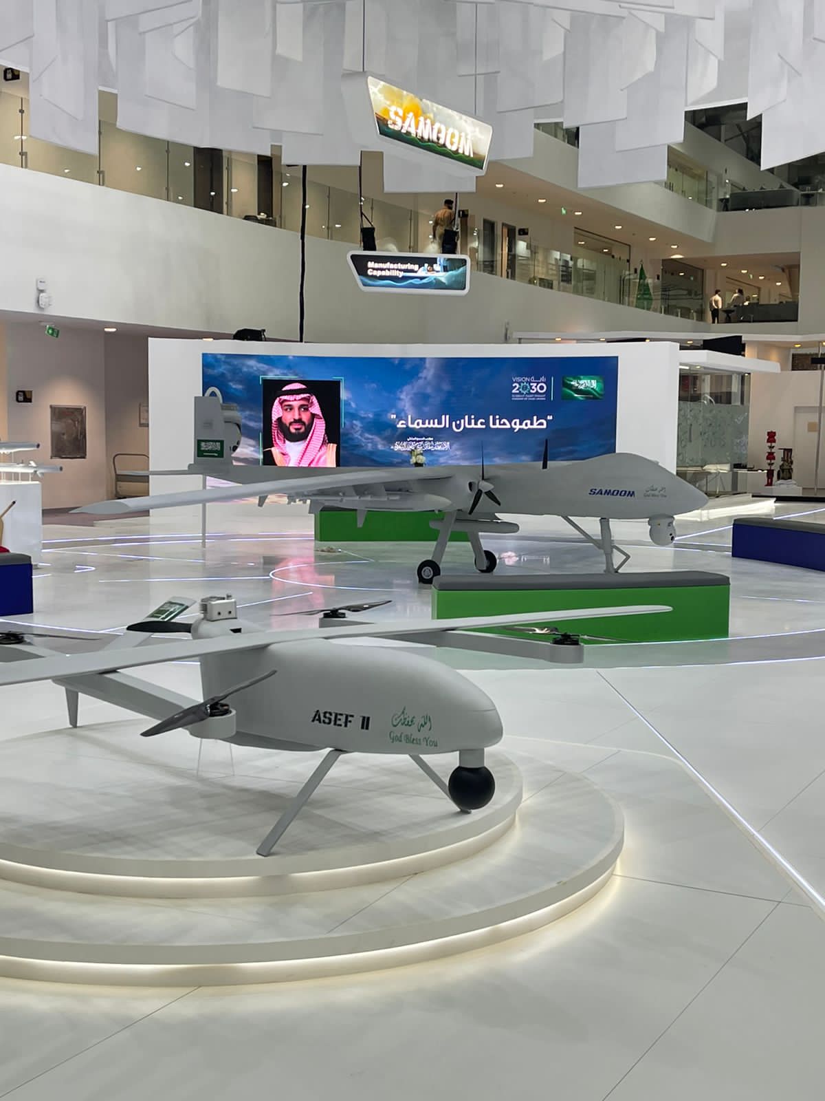 Saudi Defence Ministry