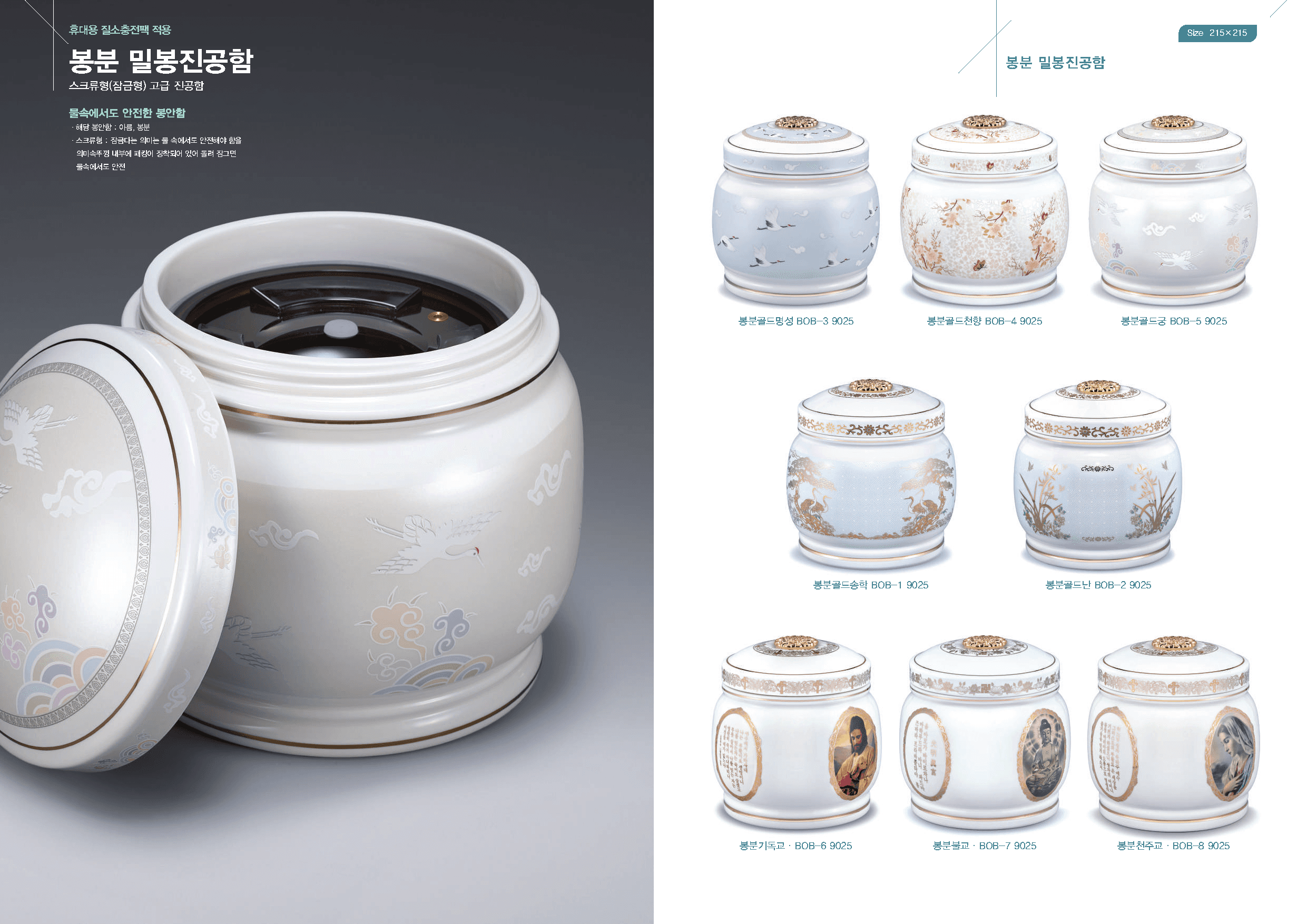 Photograph title Copy Copy Copy Copy Copy Copy Copy Copy Copy Copy