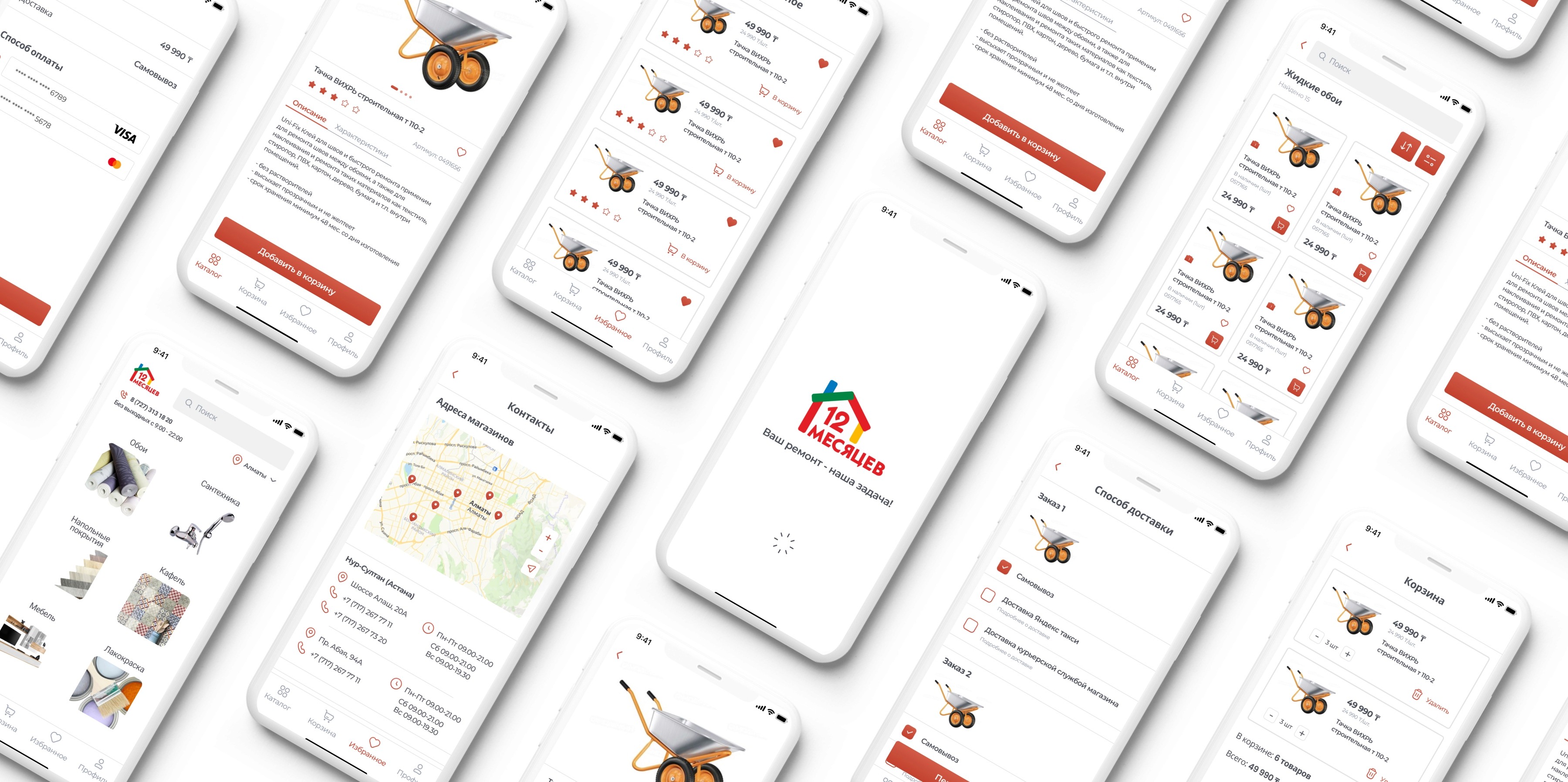 Image of a computer and keyboard on a desk