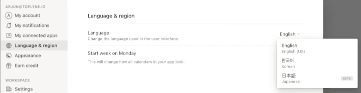 Notion language & region selection